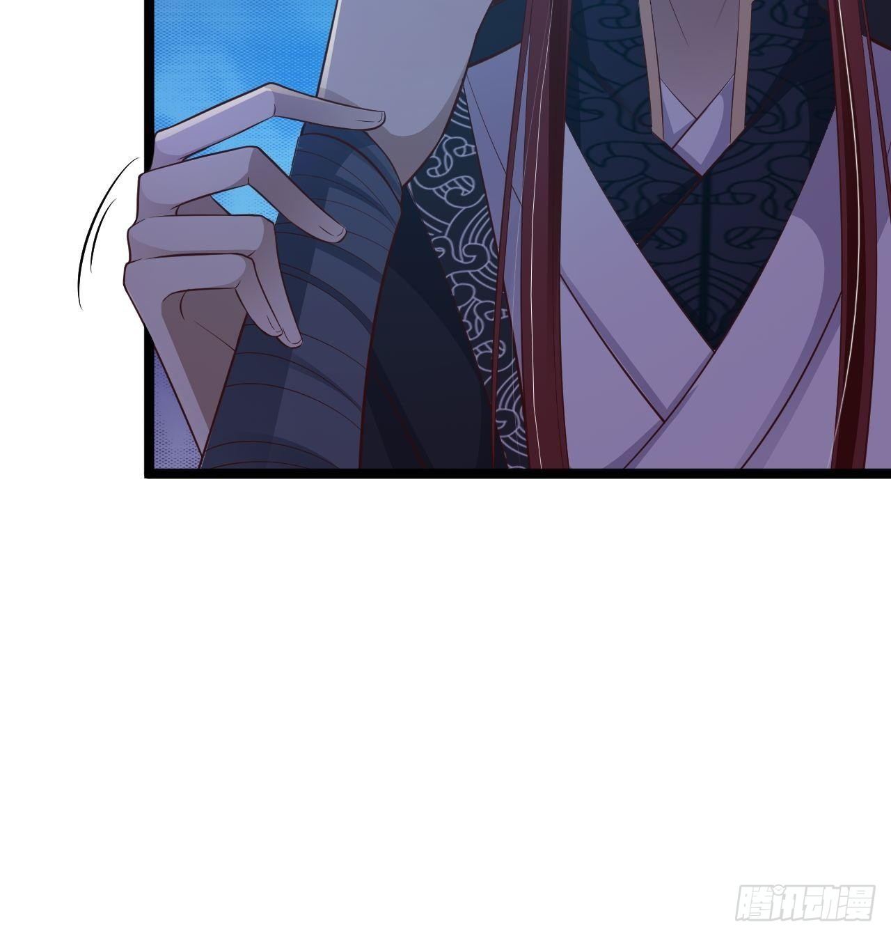 第37话 护着他10