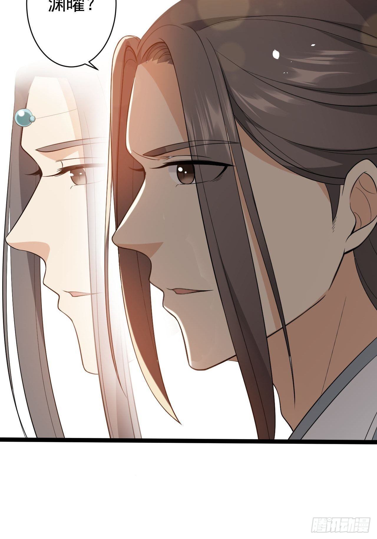 第30话 怅然若失3