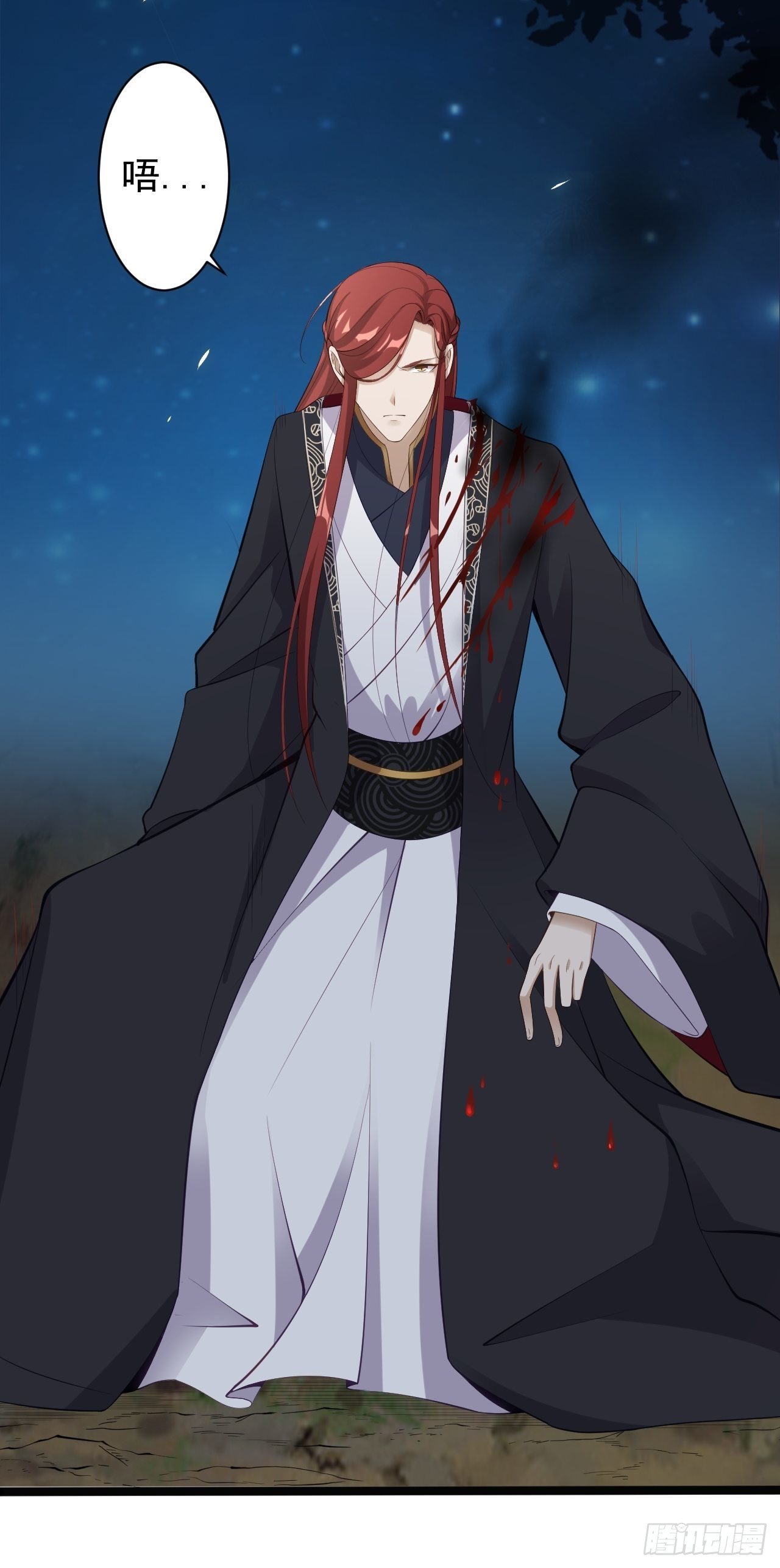 第36话 神魔大战22