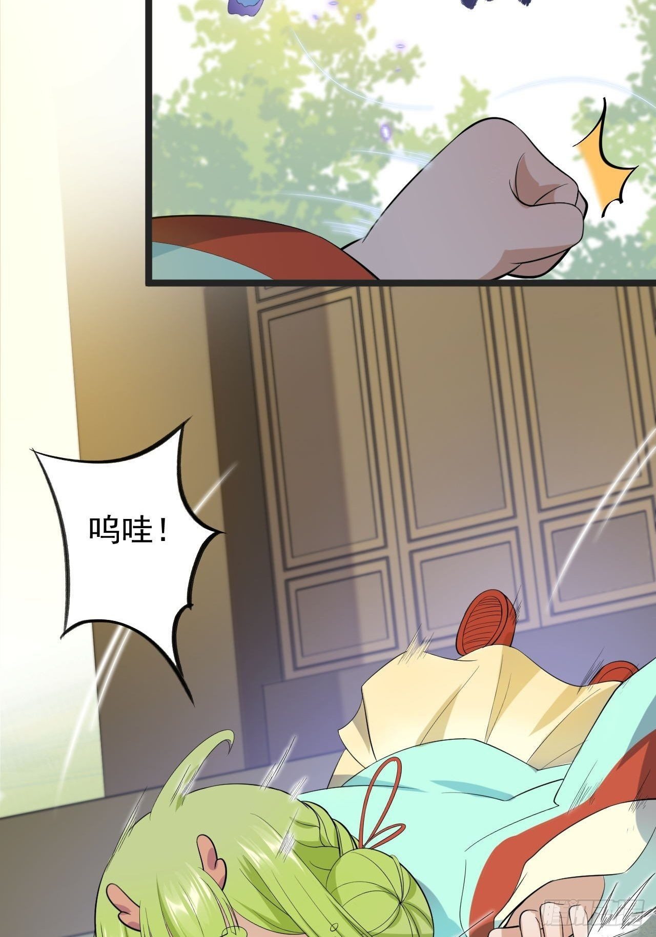 第30话 怅然若失27
