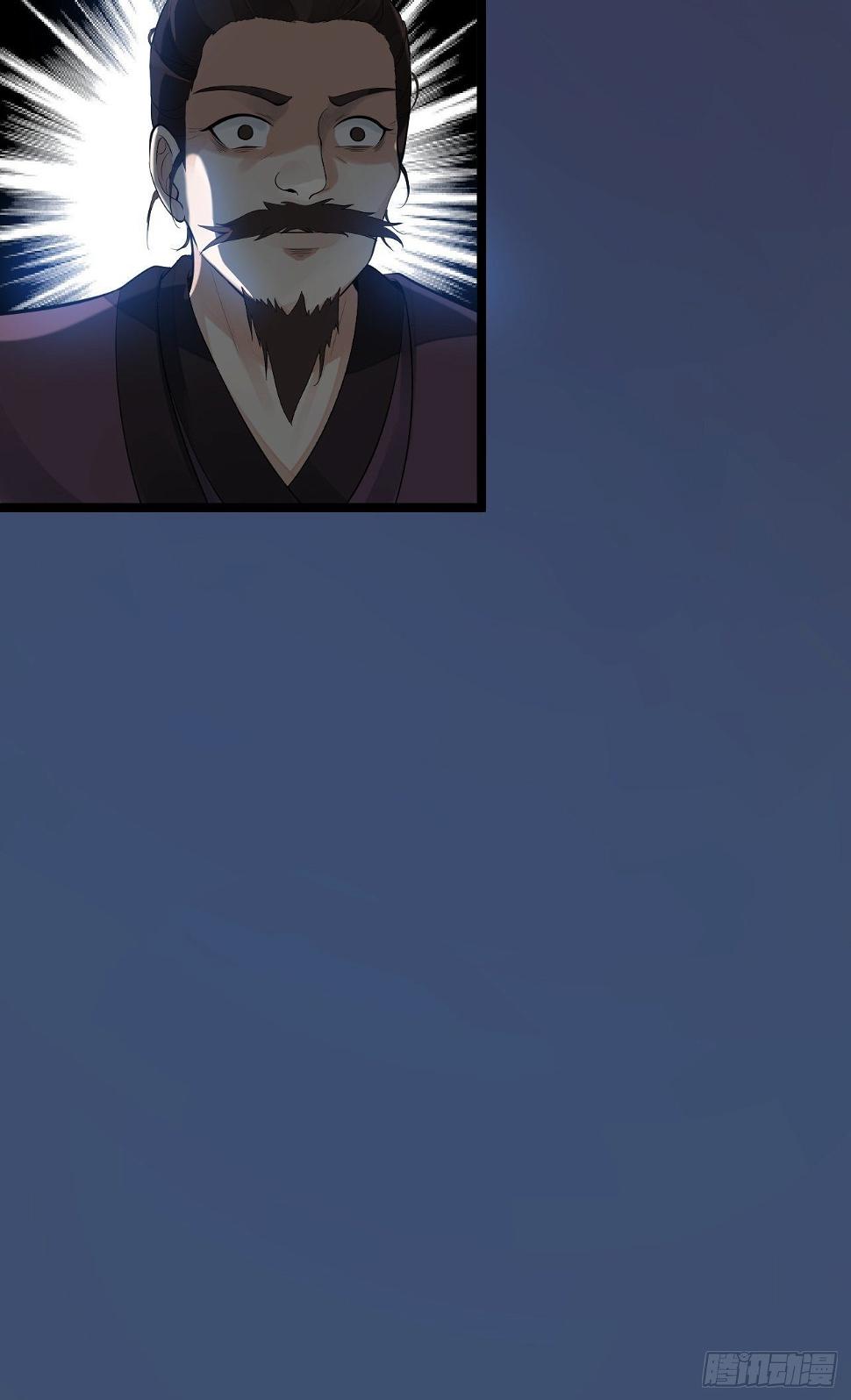 第60话 弱点15