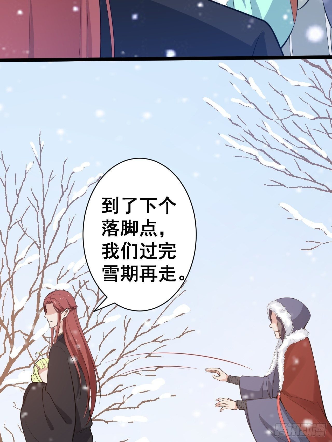 第47话 生病36