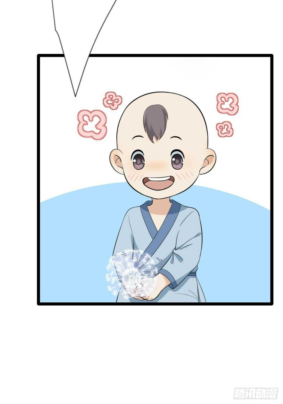 第19话 鬼怪作祟18
