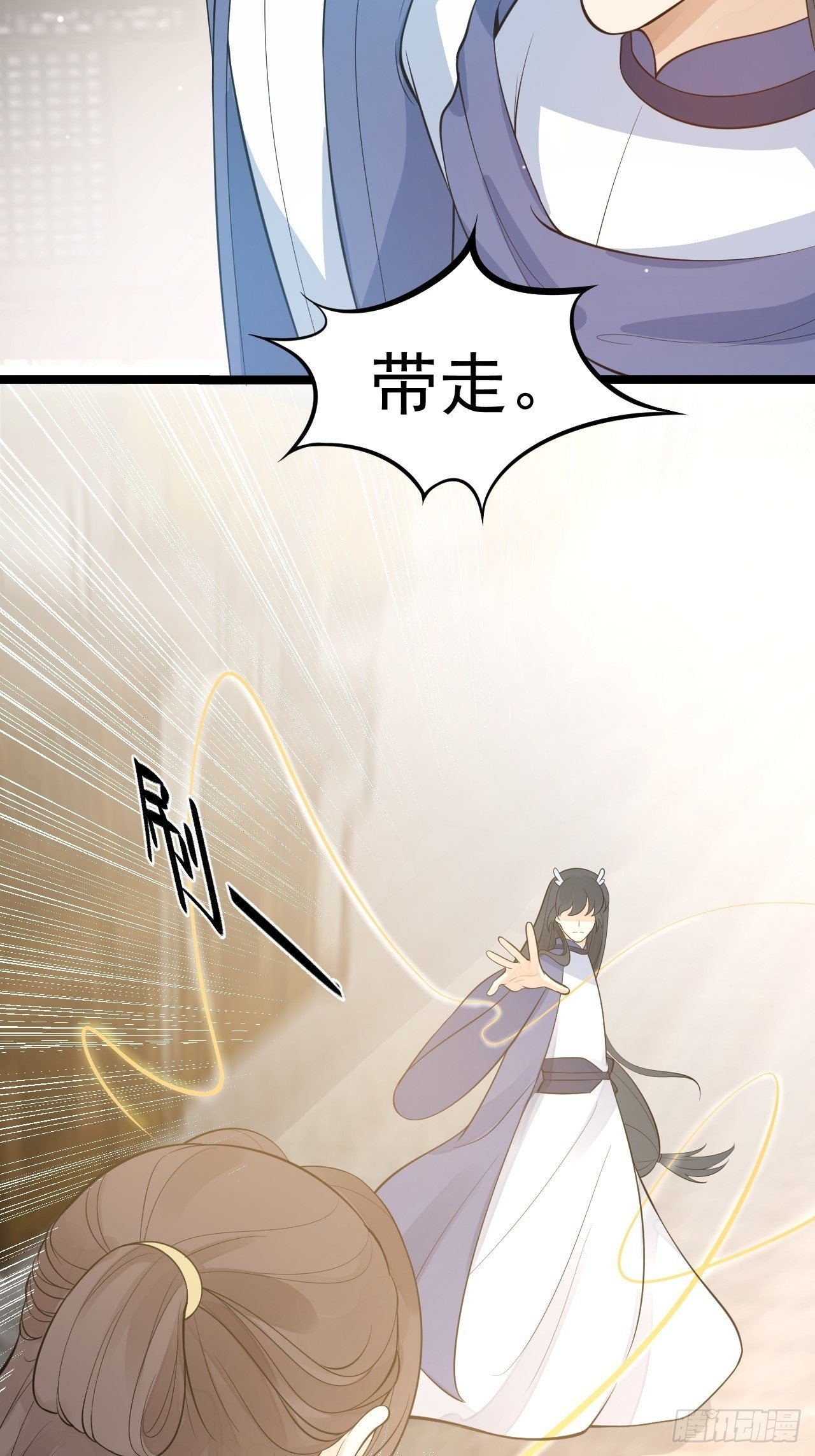 第53话 龙族五皇子13