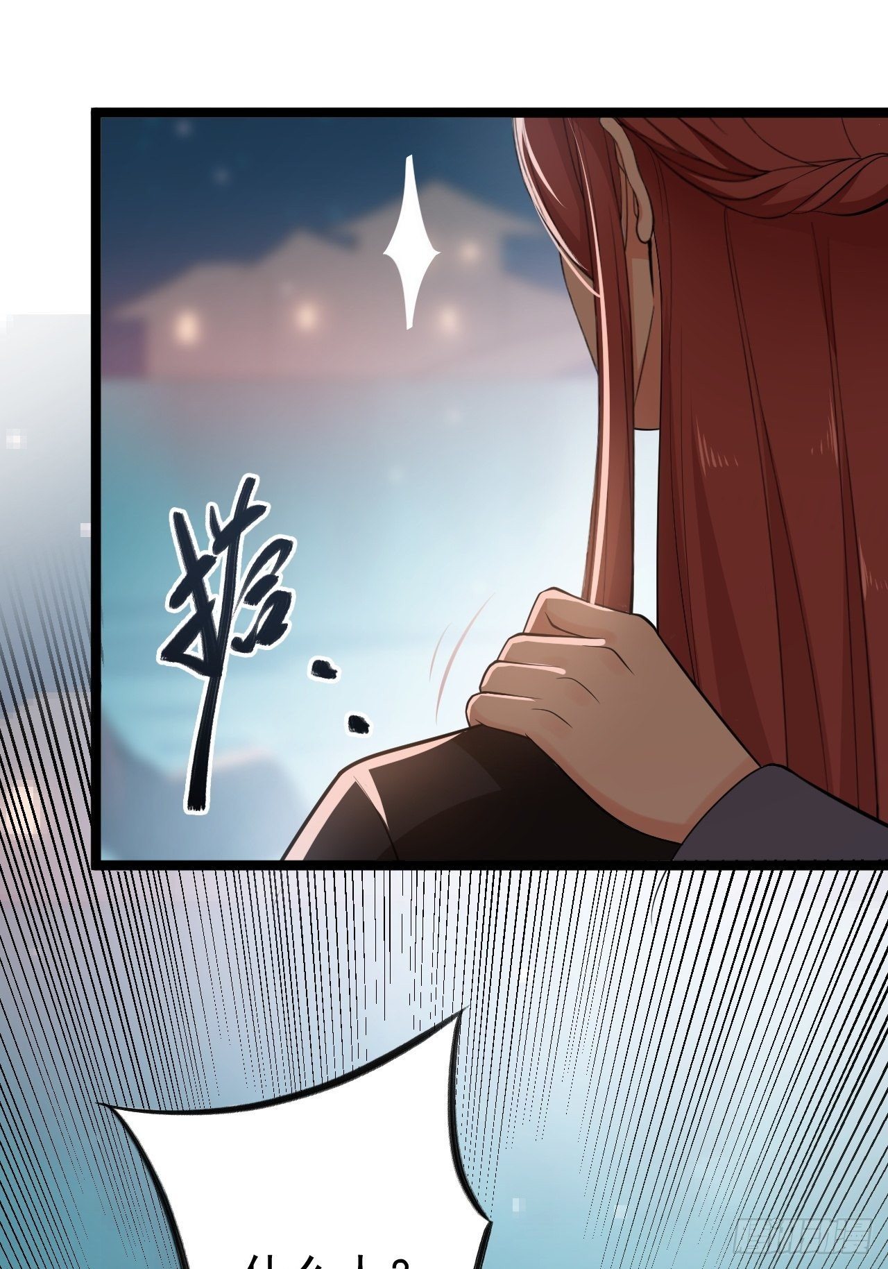 第49话 灯会节47