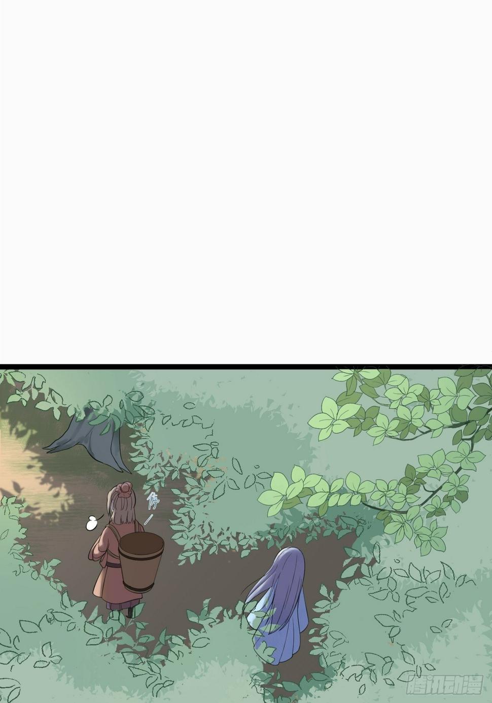 第25话 山之盟33
