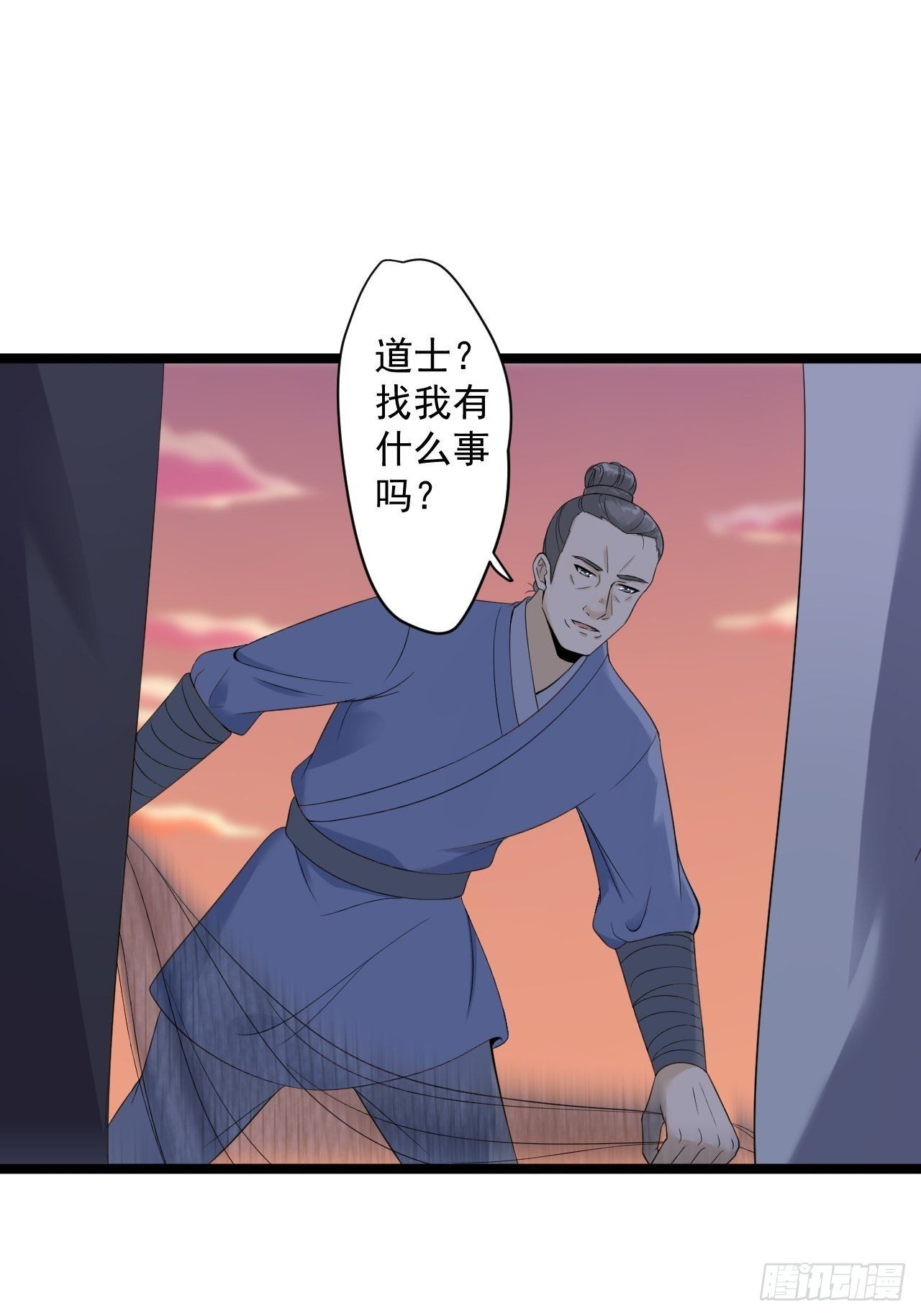第10话 真相47