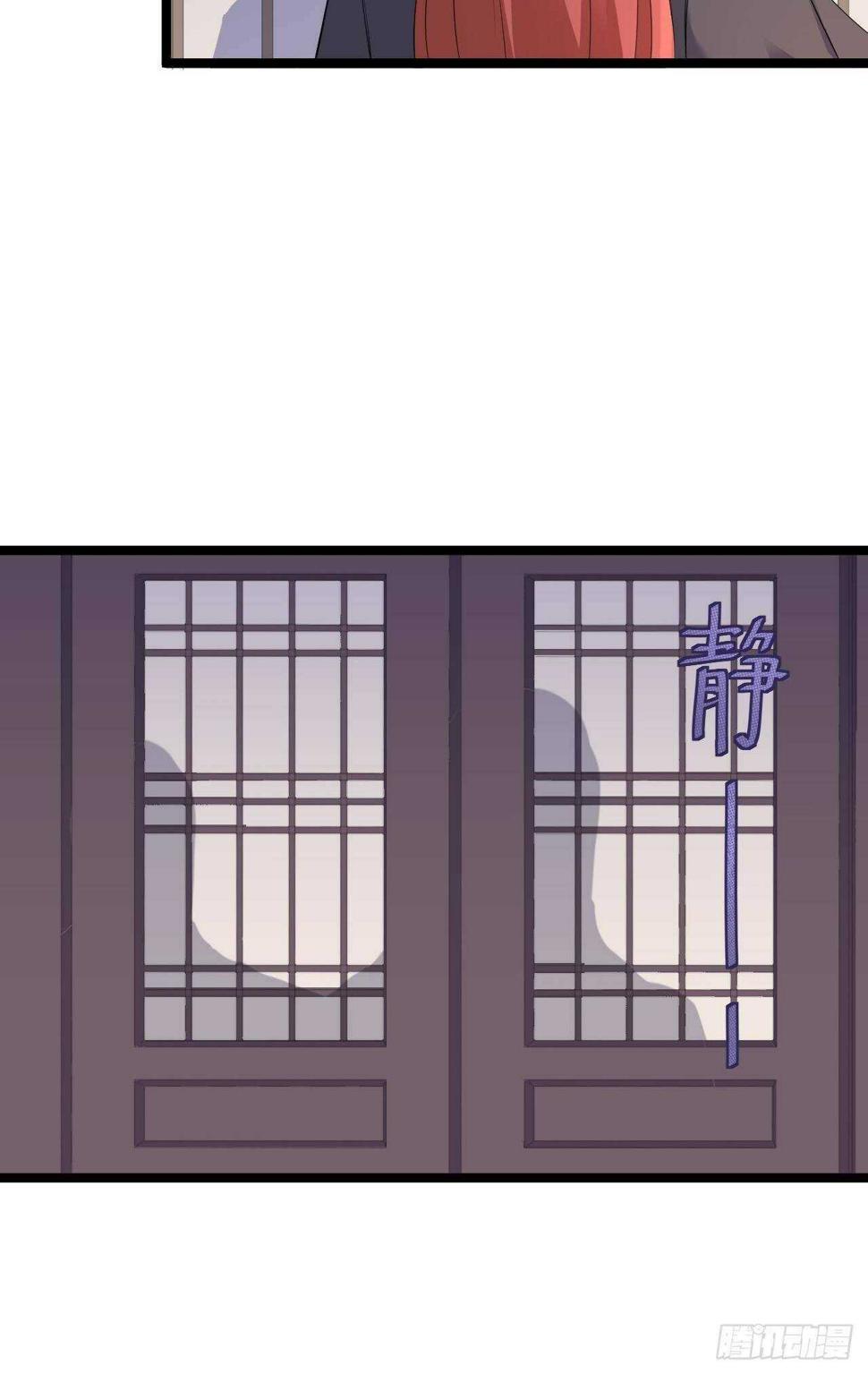 第17话 鼠群43