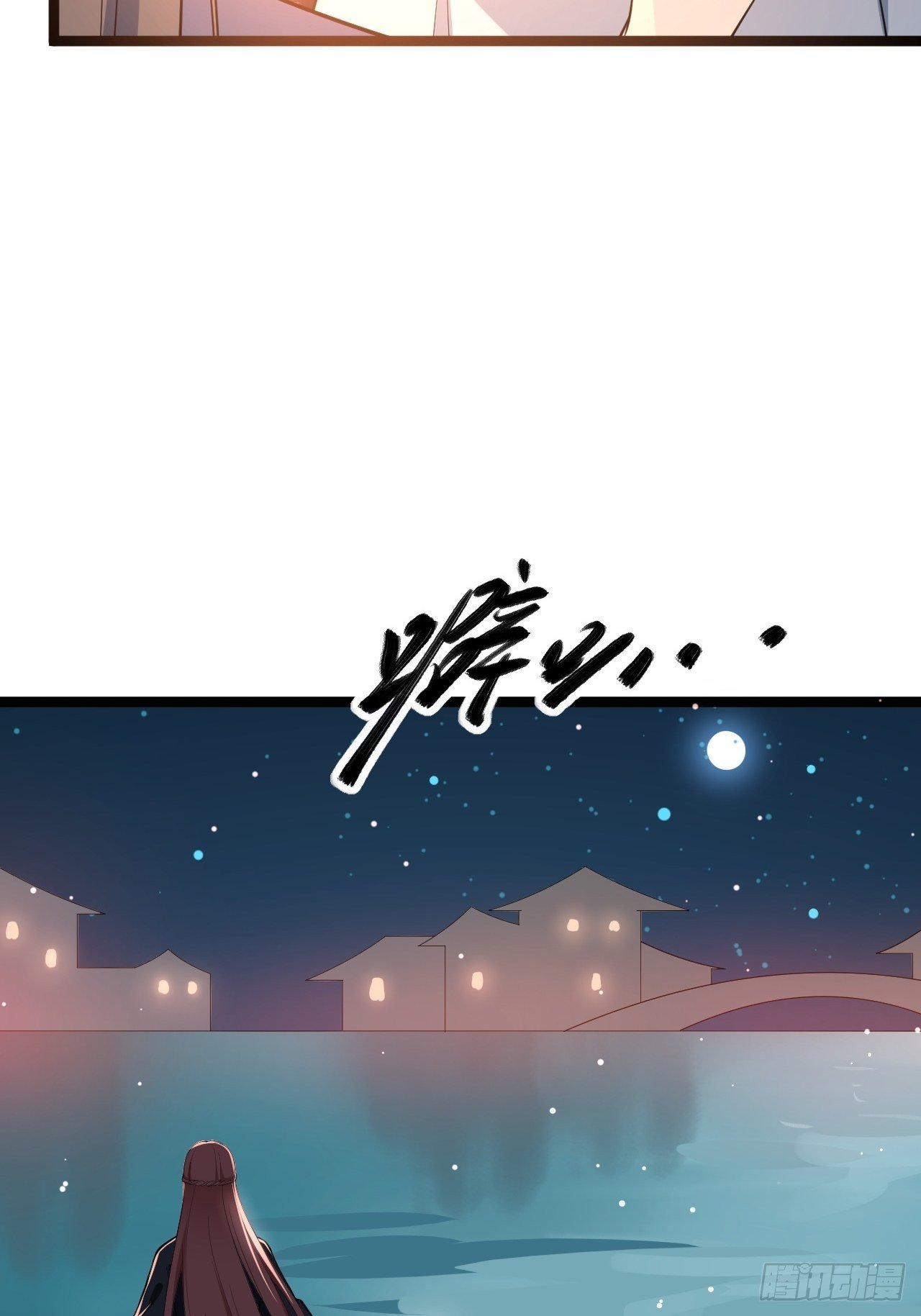 第49话 灯会节45