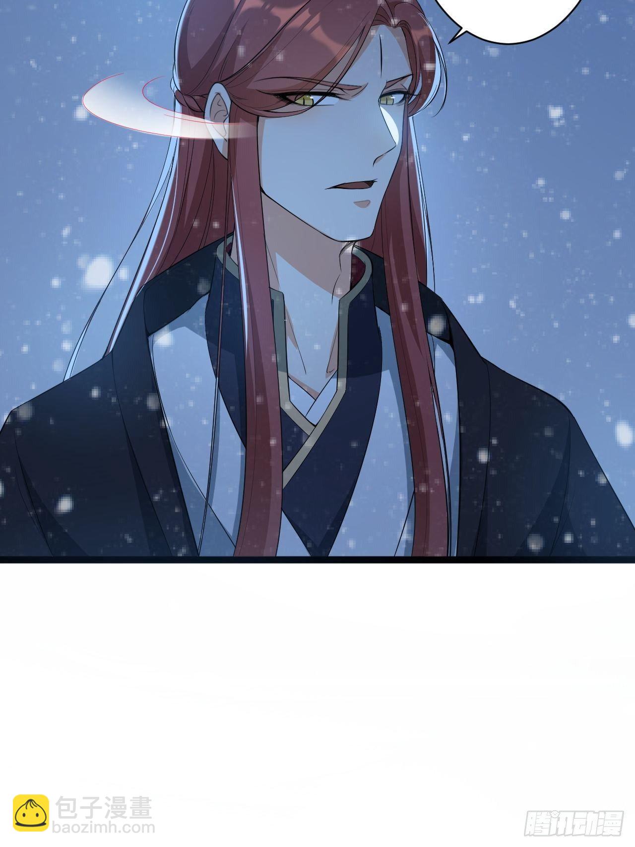 第48话 逃婚26