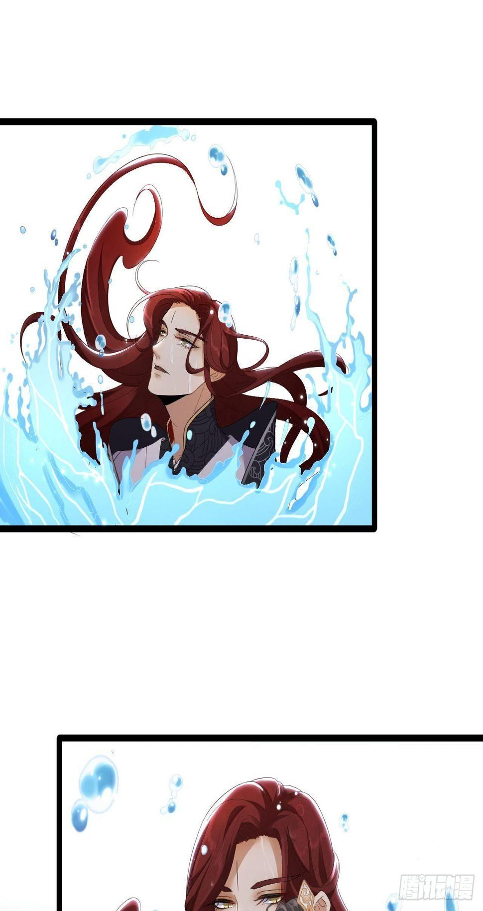 第3话 玄玉珠6