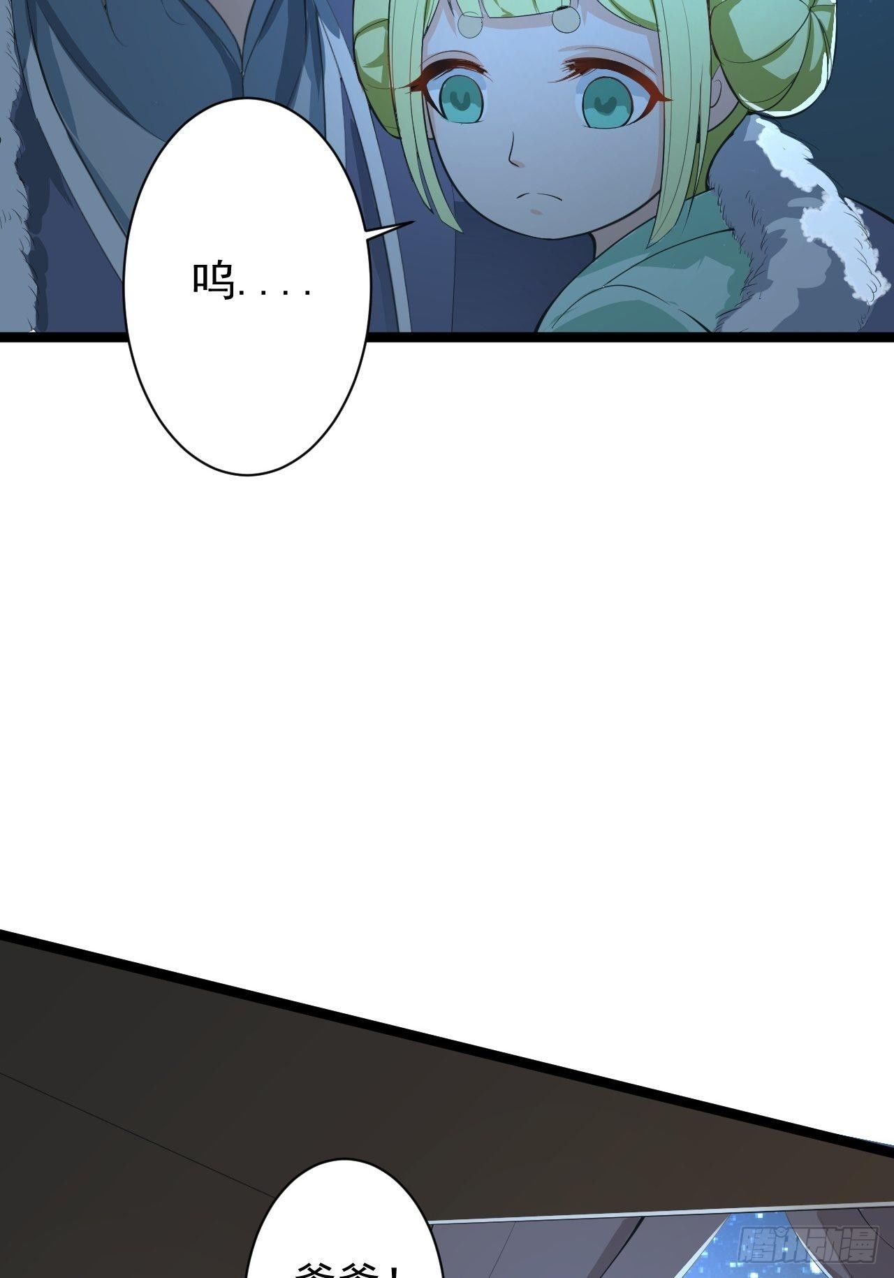 第49话 灯会节9
