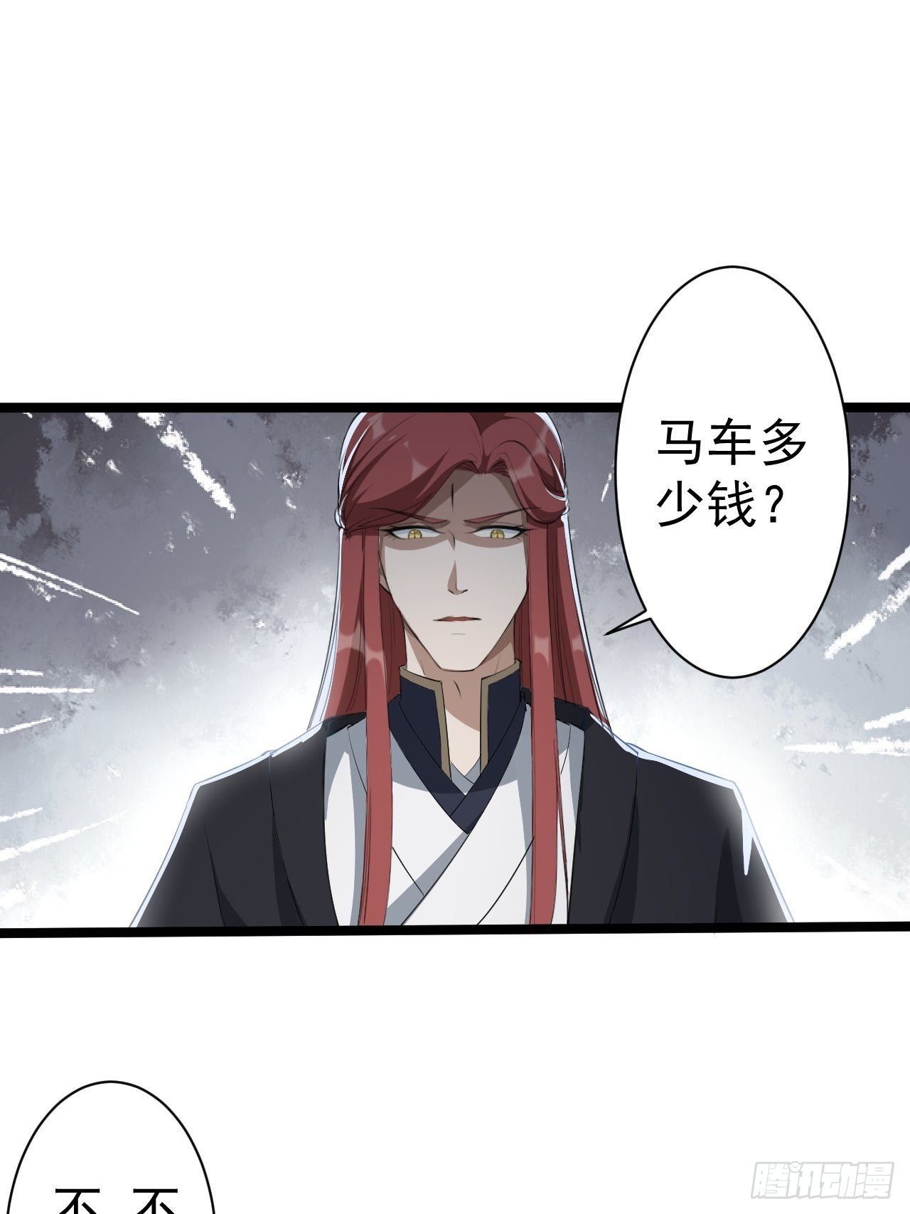 第47话 生病47