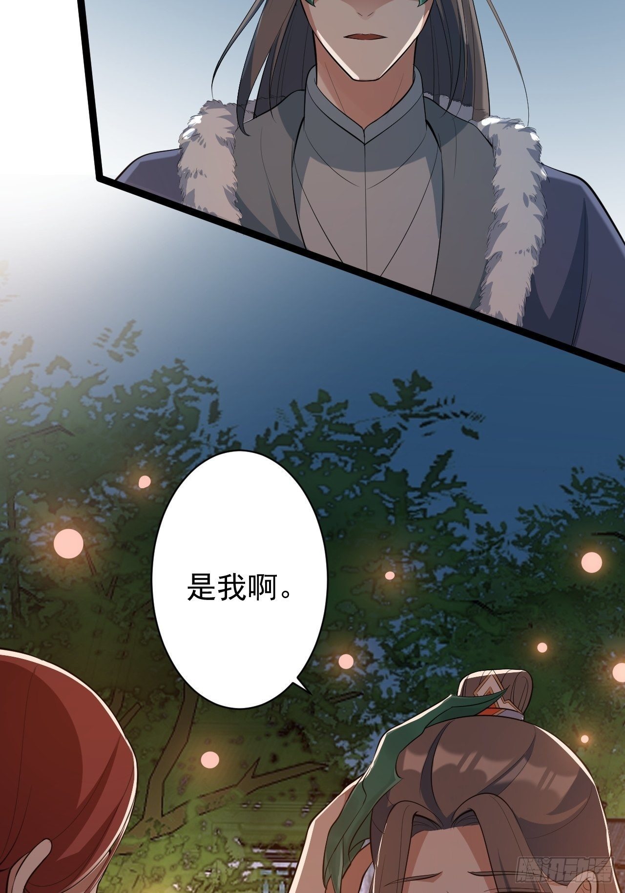 第49话 灯会节50