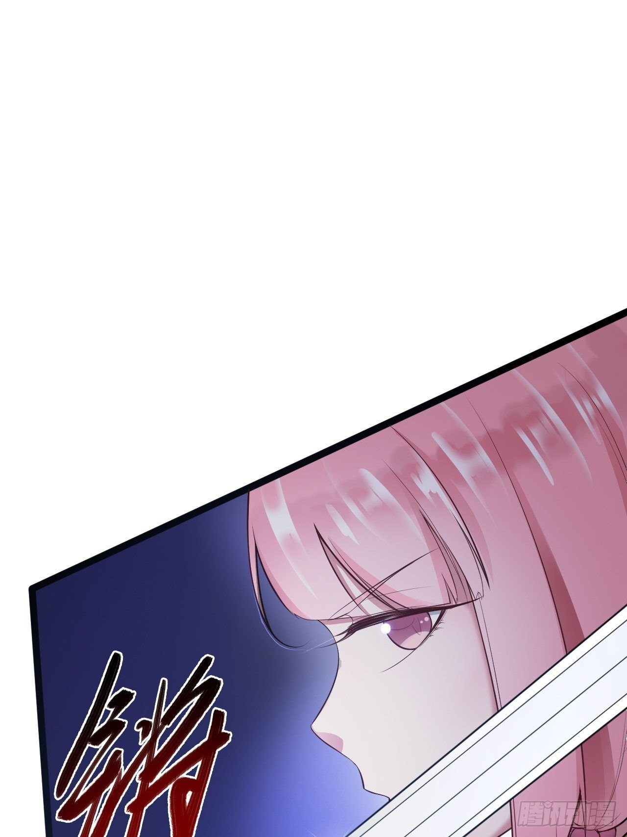 第44话 昀一31