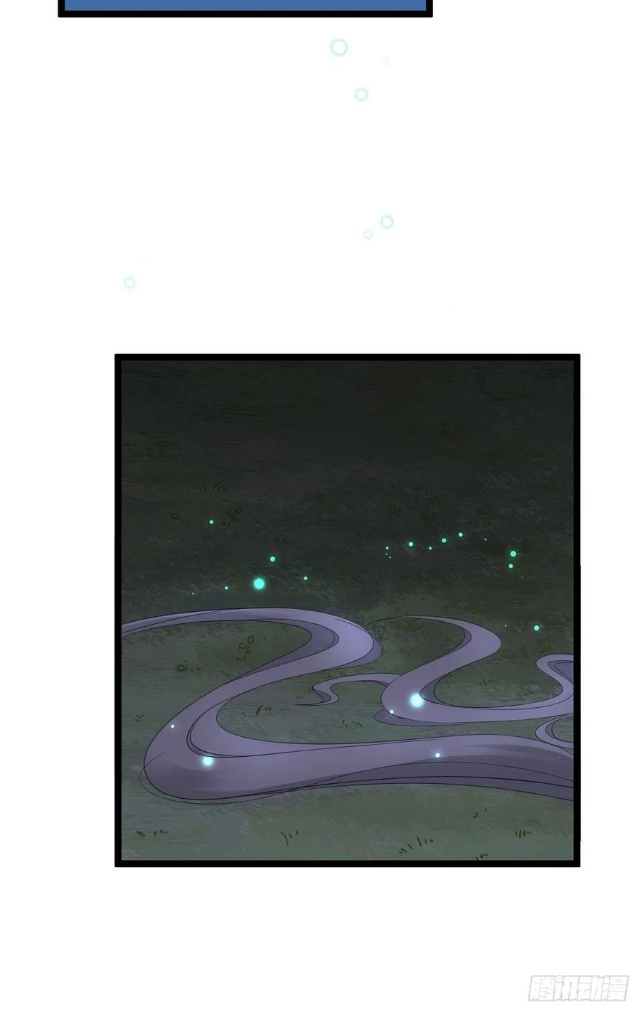 第16话 你究竟是谁？29