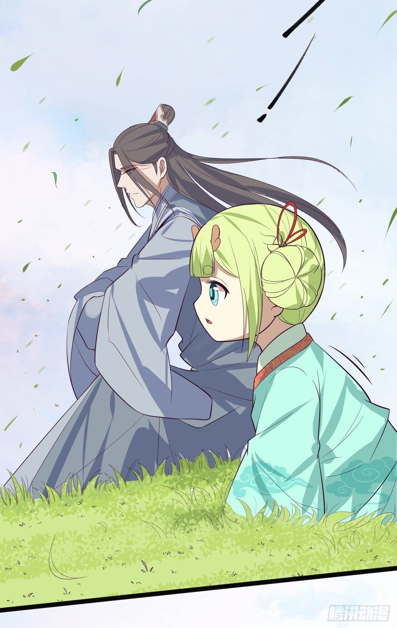 第32话 狐狸嫁女36