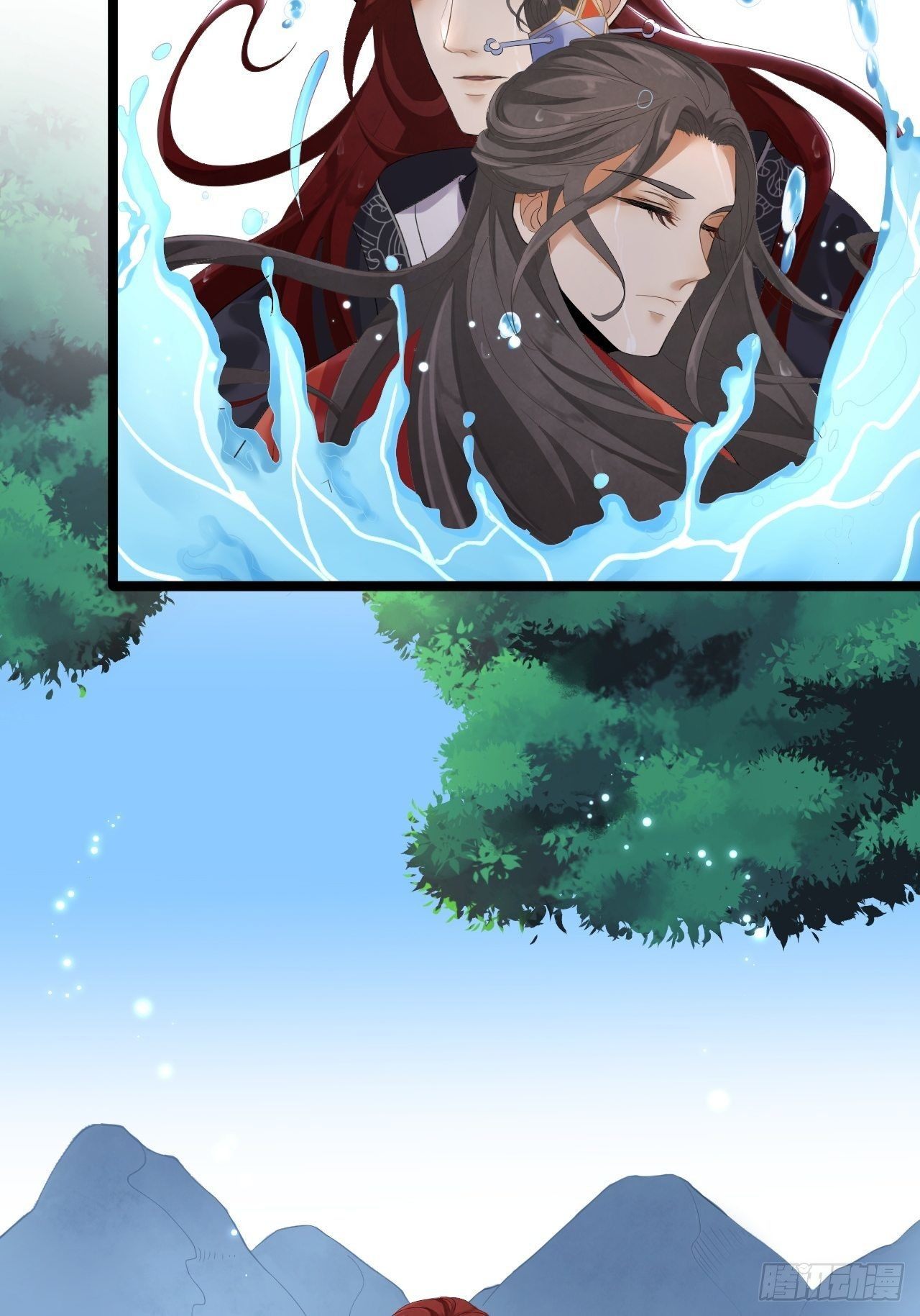 第3话 玄玉珠7