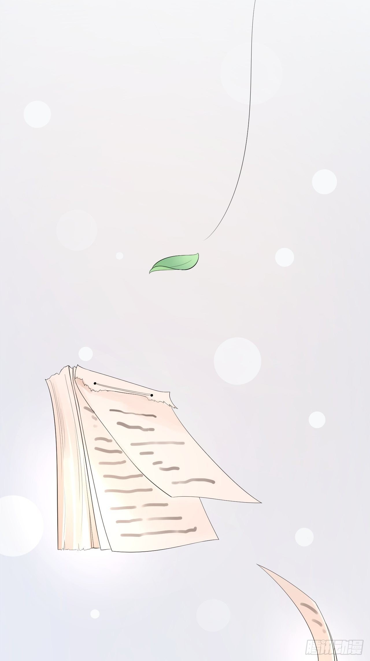 第55话 威胁11