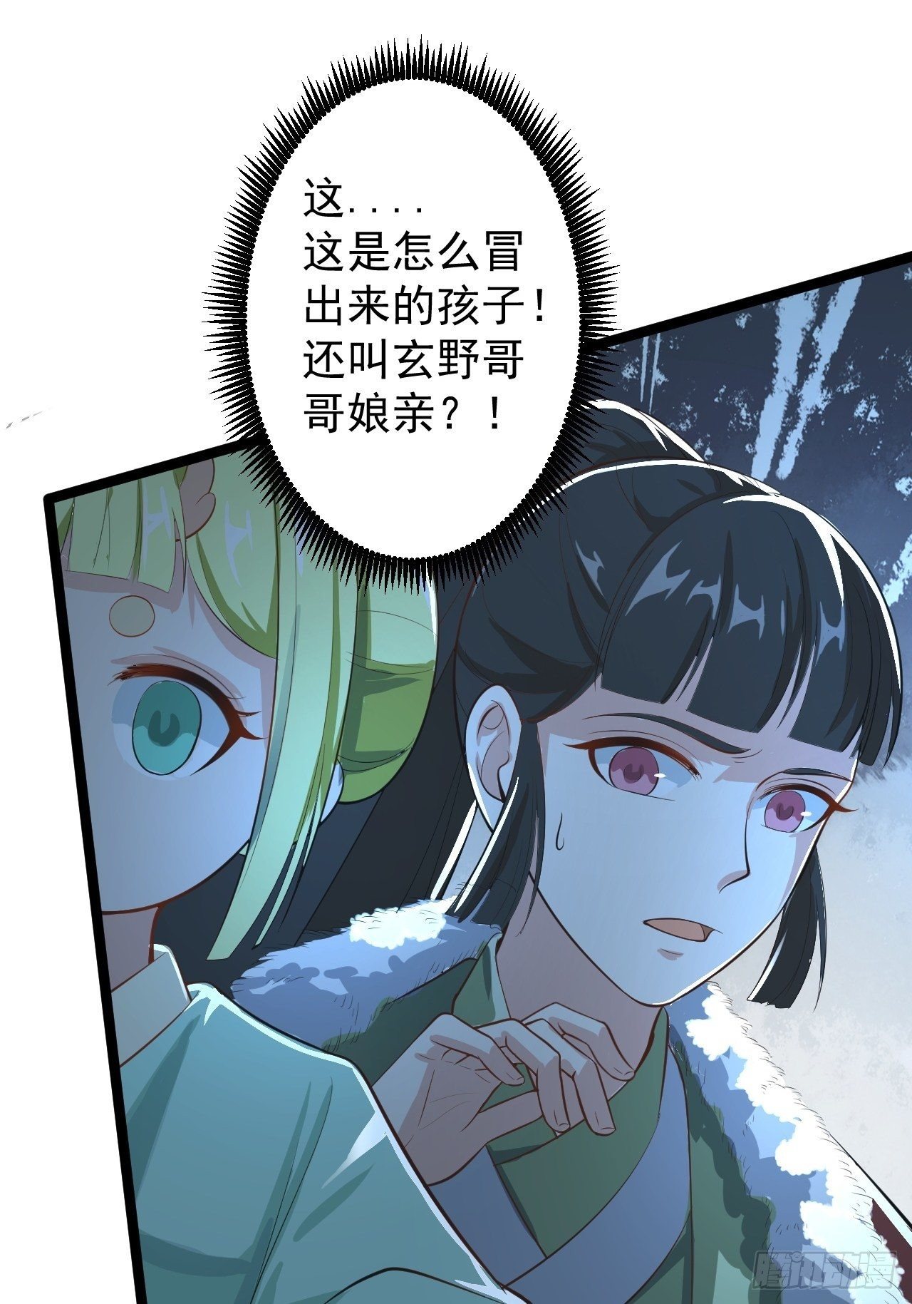 第49话 灯会节7
