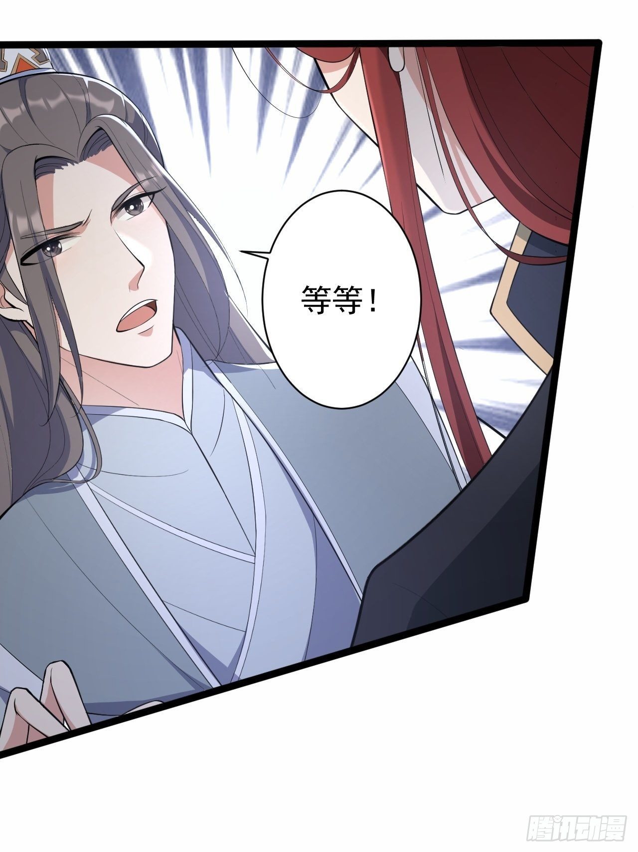 第45话 渡化39