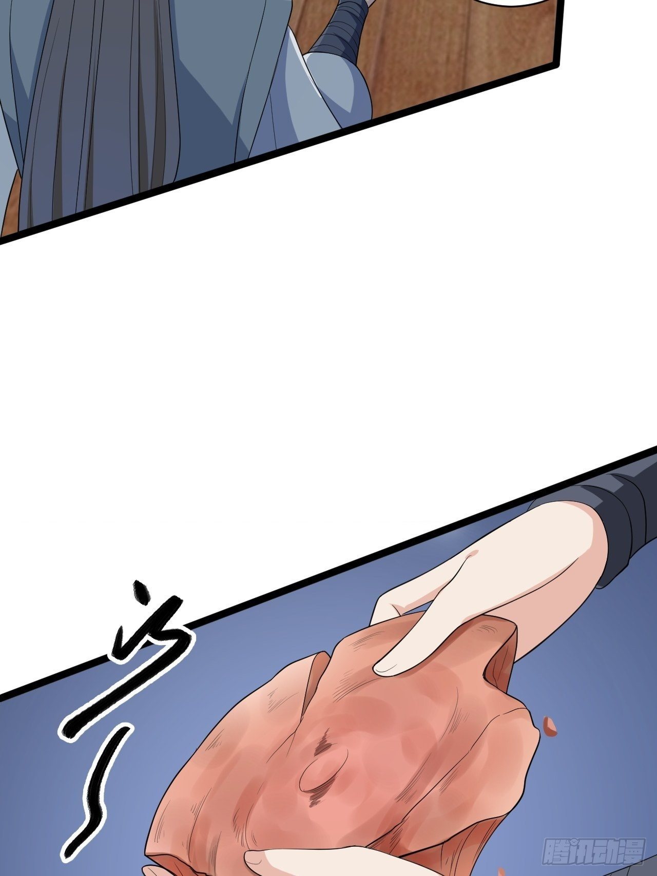 第45话 渡化5
