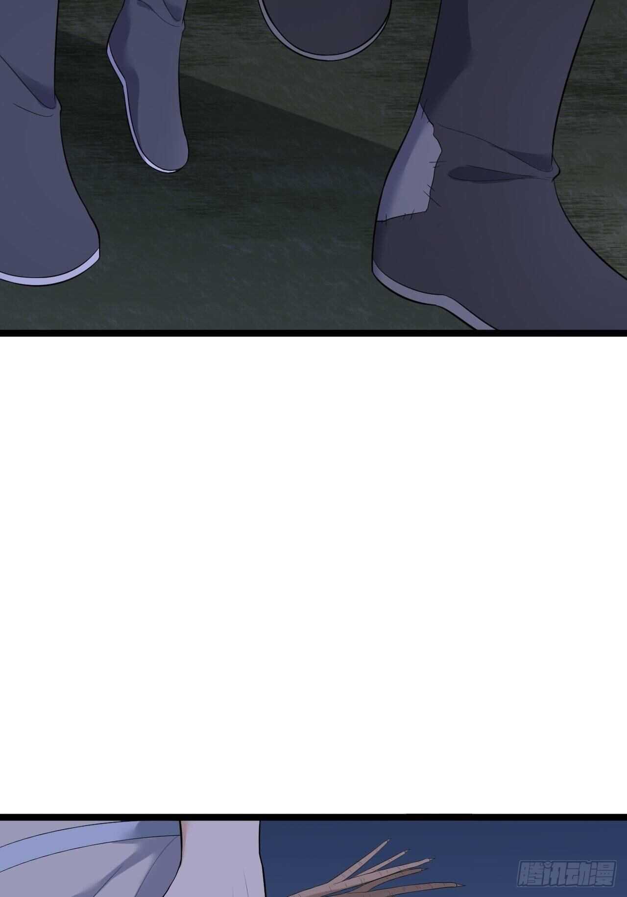 第19话 鬼怪作祟32