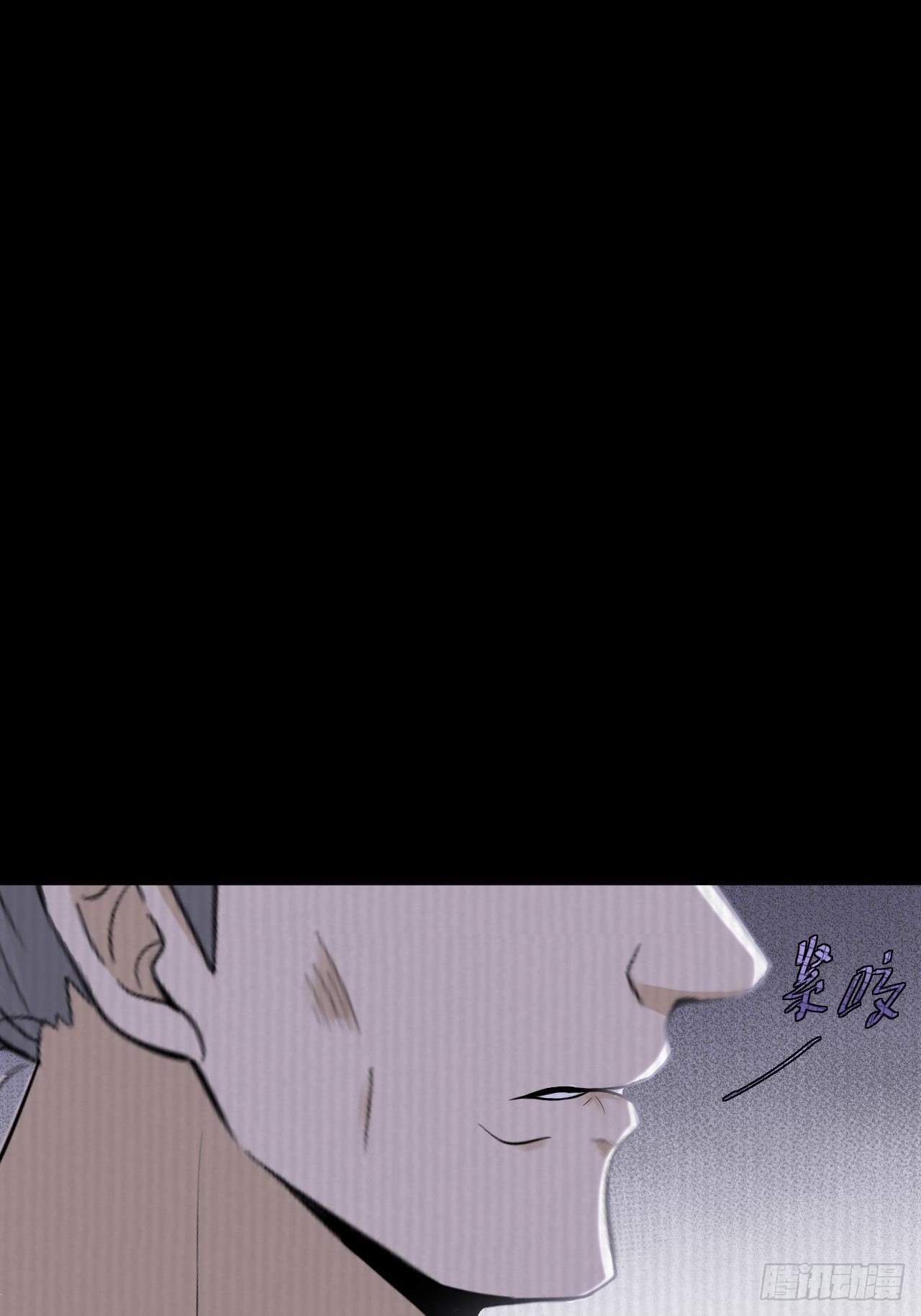 第15话 你欠我的51