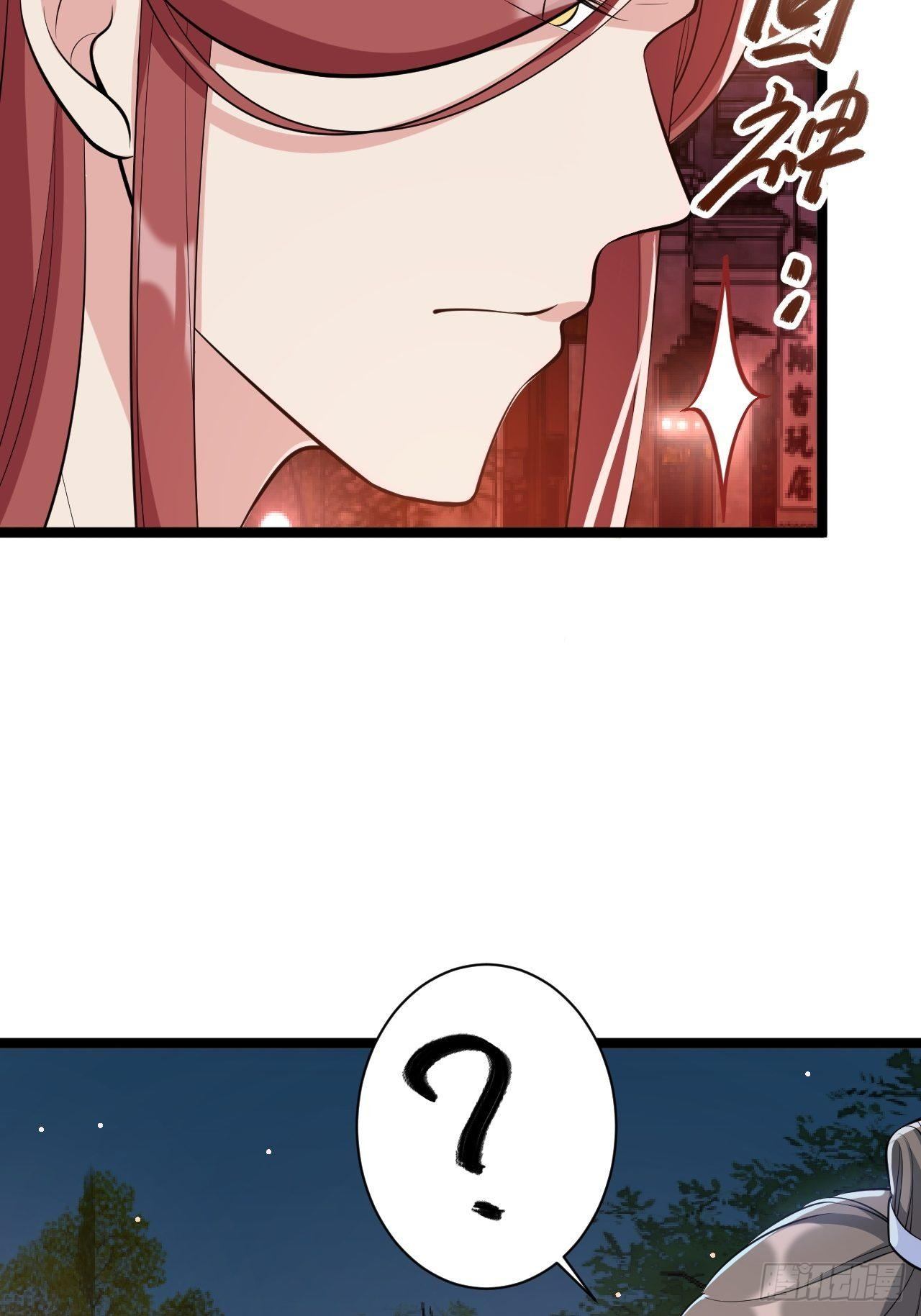 第49话 灯会节25