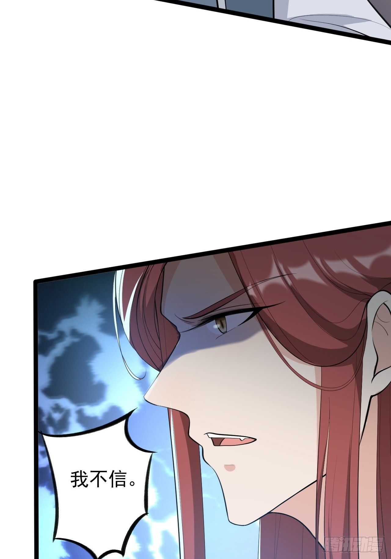 第45话 渡化22