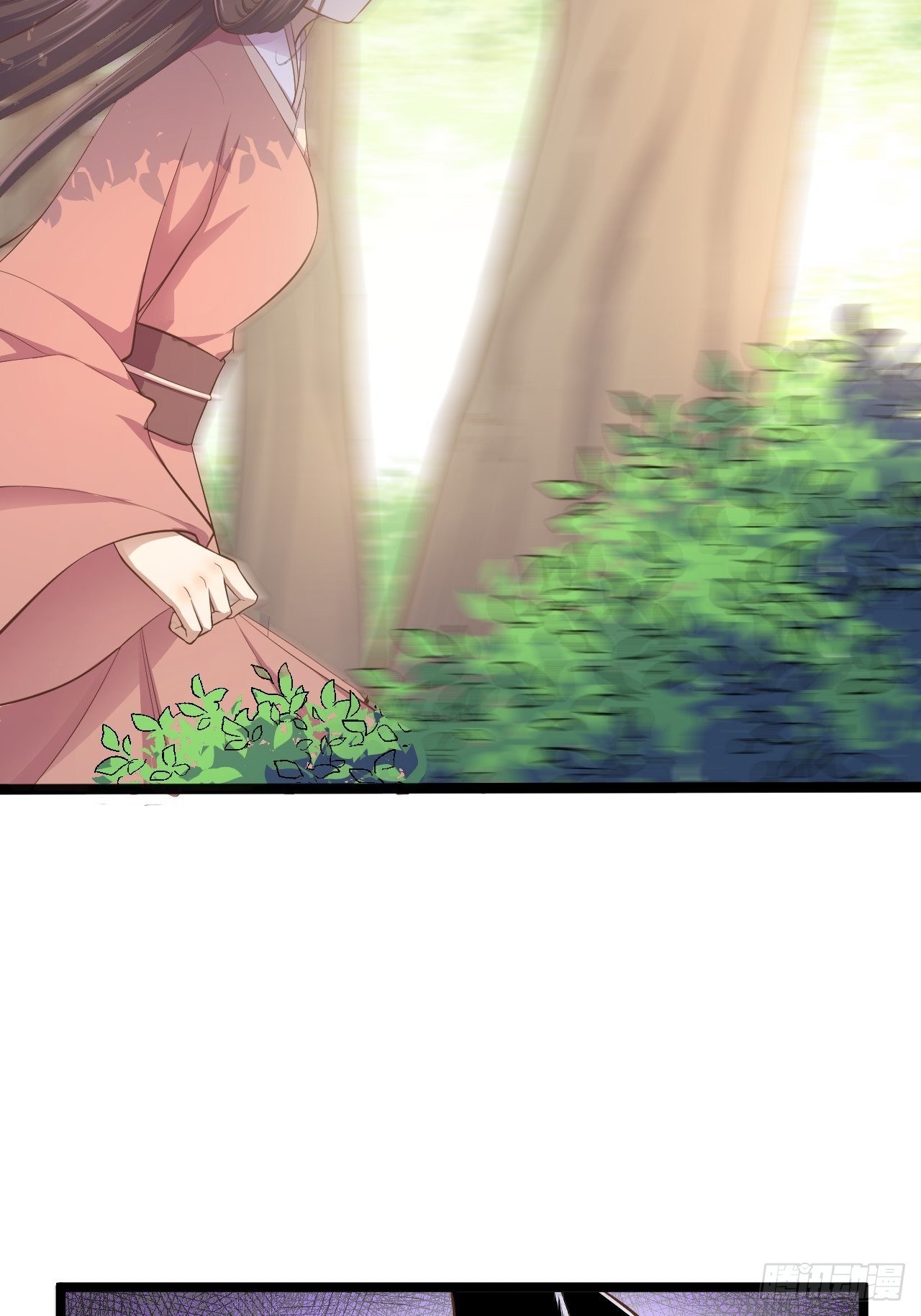 第33话 采草药的小阿皎5