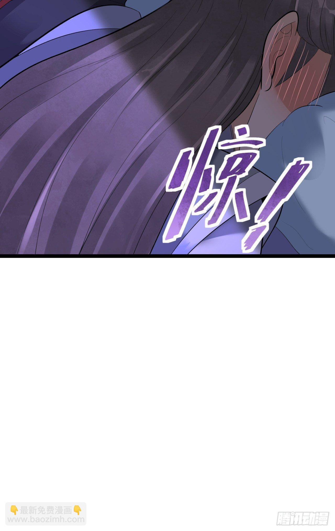 第8话 抱我吧！36