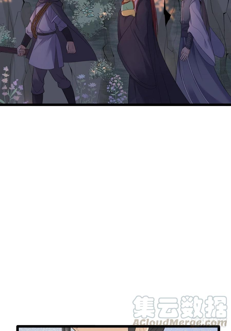 第18话 异象27