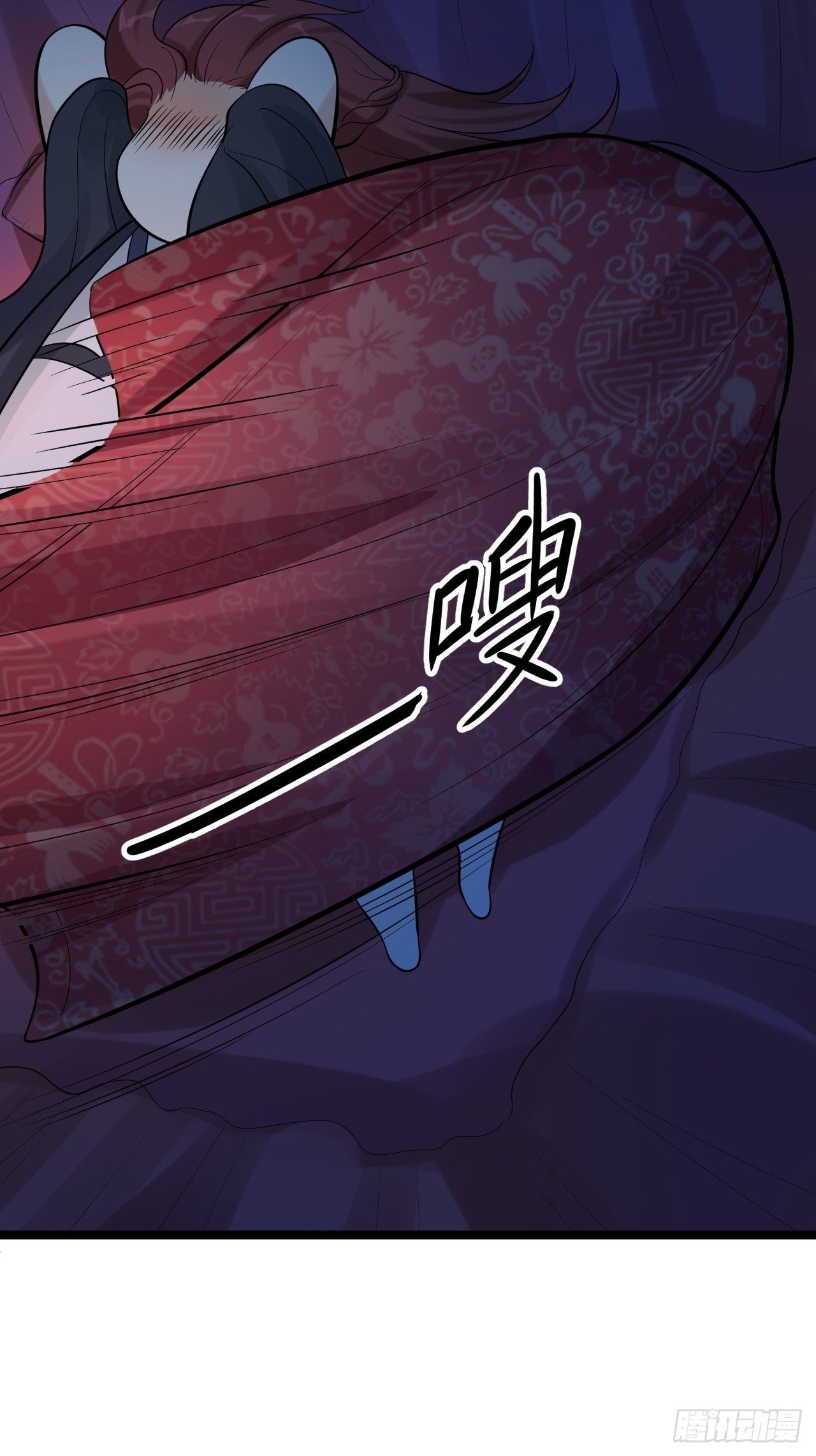 第57话 “婚房”19
