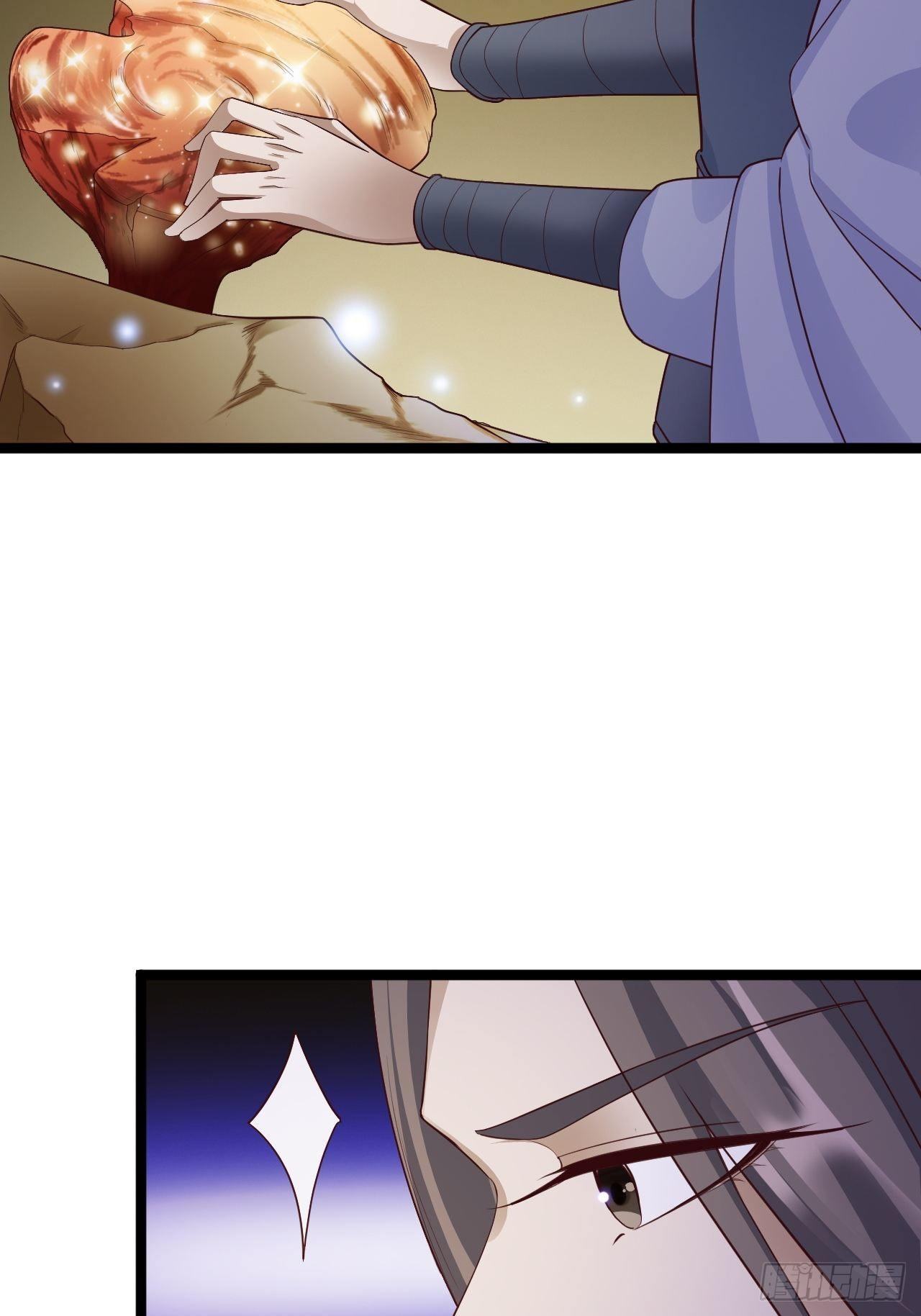 第46话 喂药35