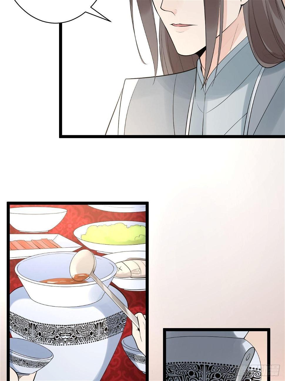第56话 关心34