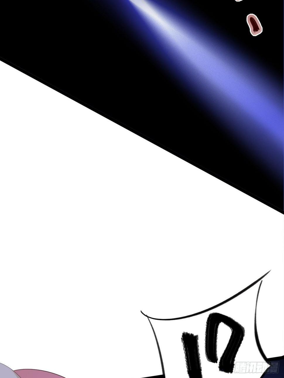 第44话 昀一12
