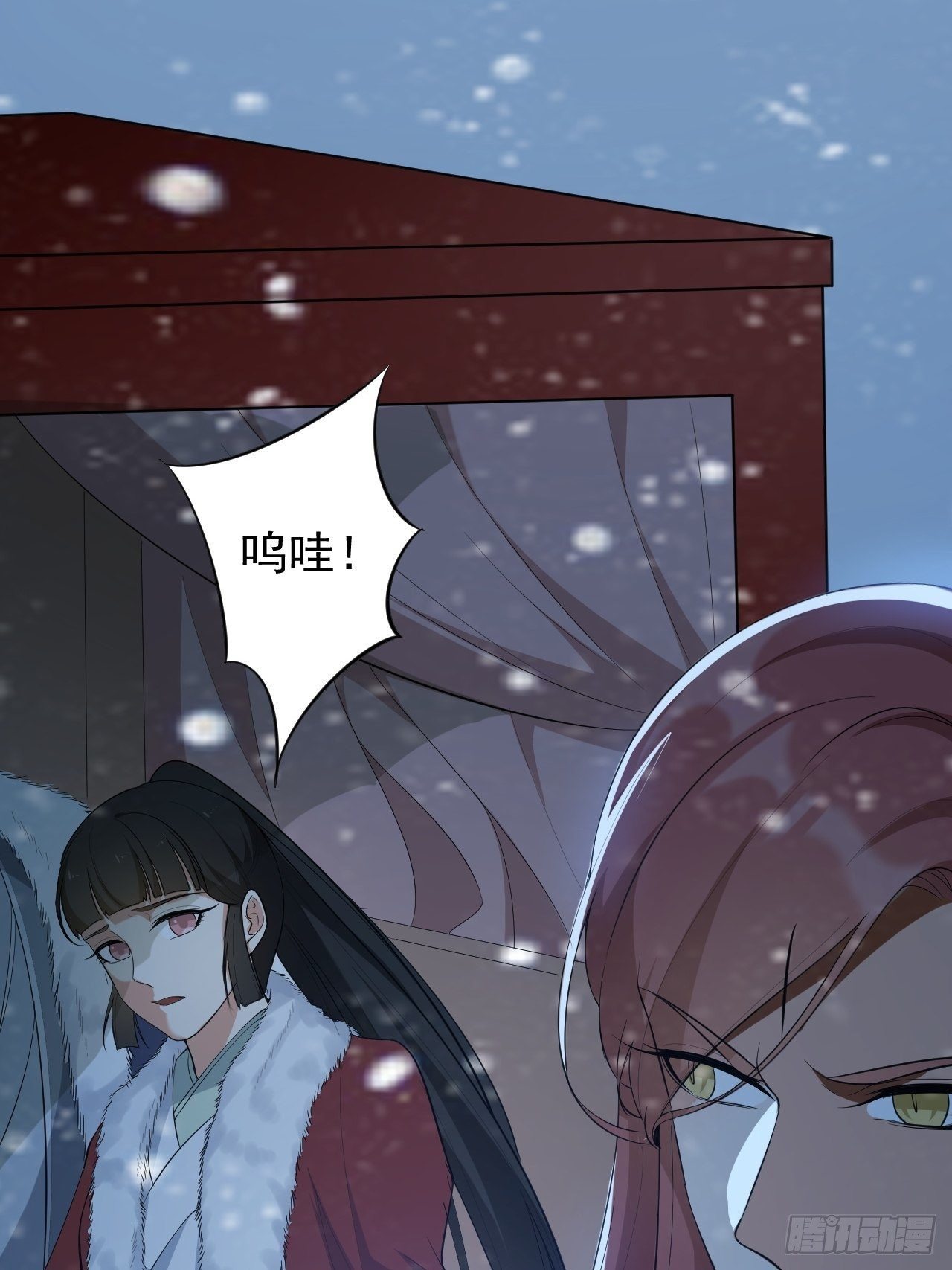 第48话 逃婚49