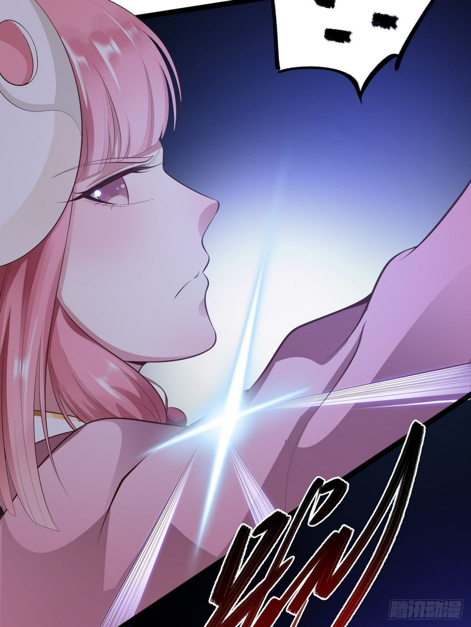 第44话 昀一13