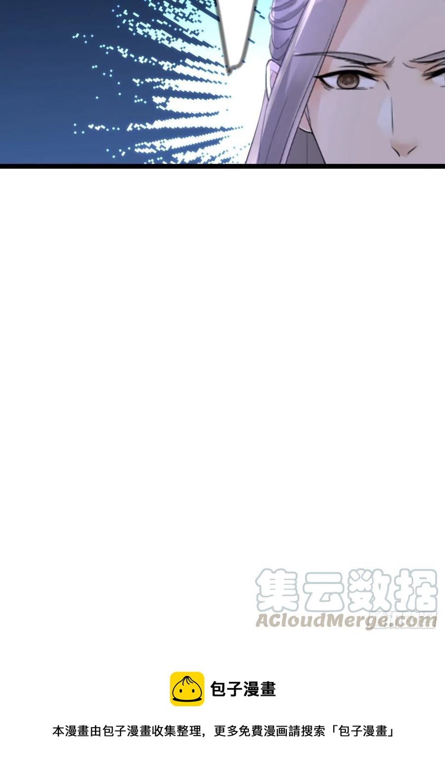 第18话 异象48