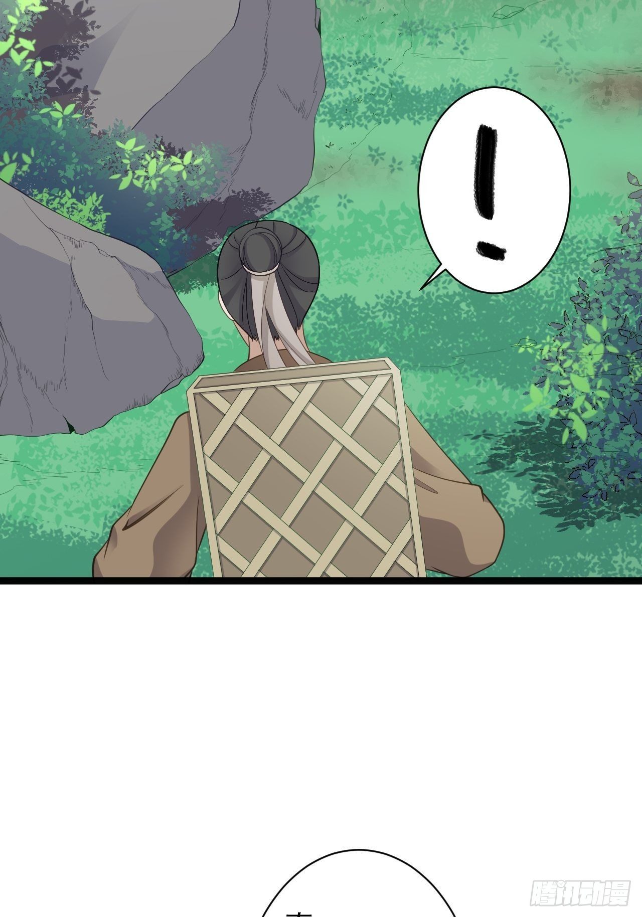 第41话 千年灵芝20
