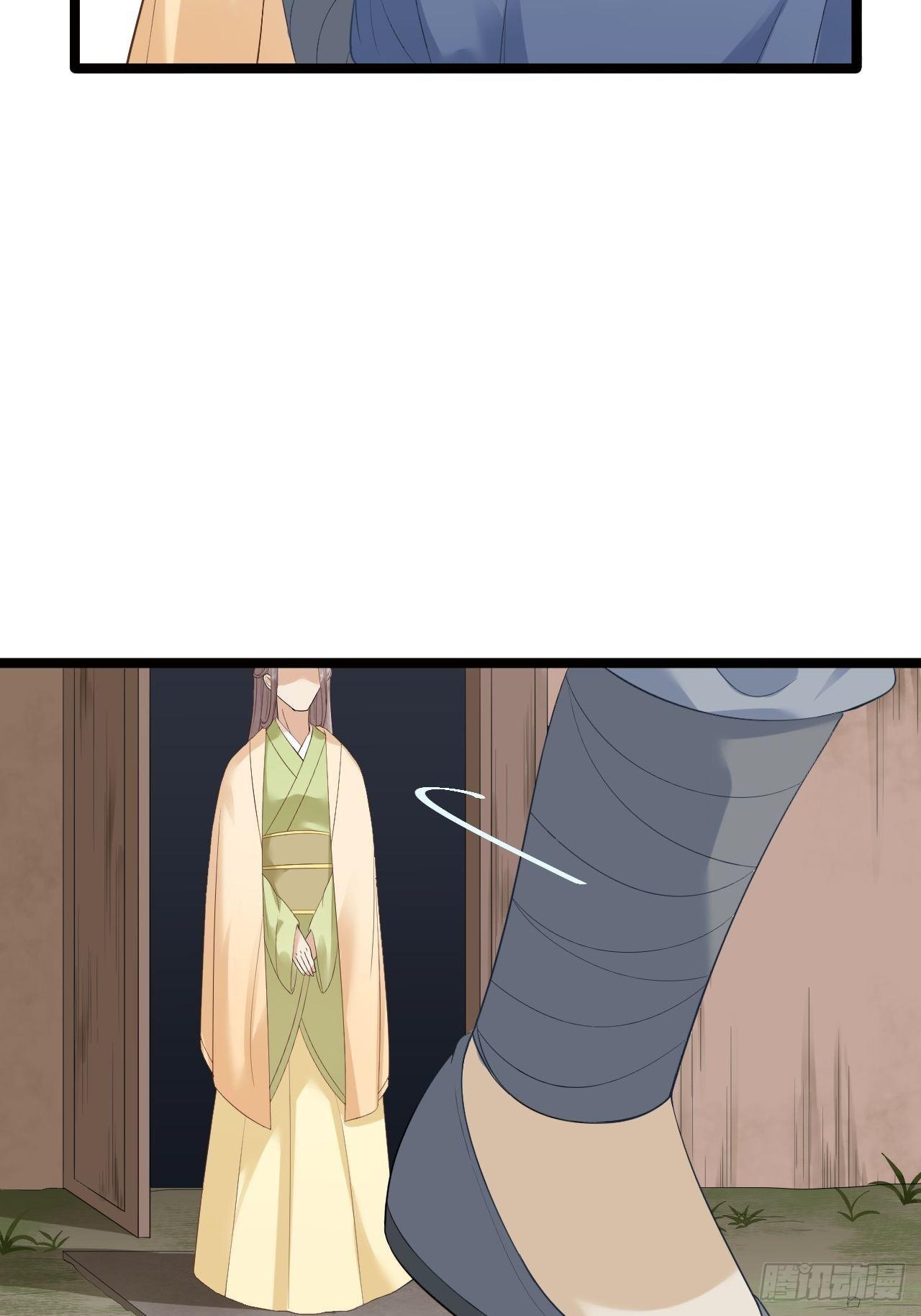 第9话 疑点35