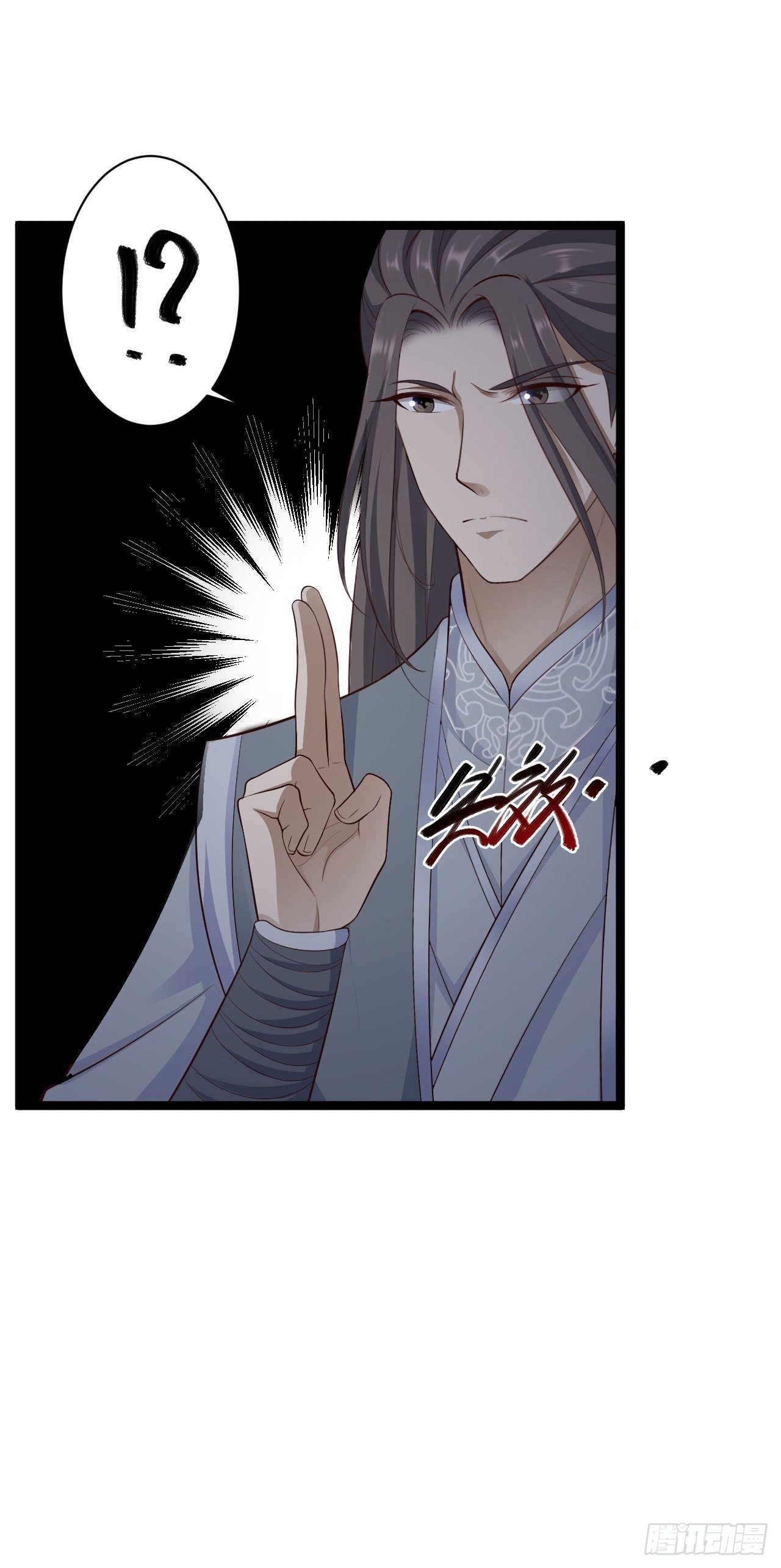 第40话 过往25