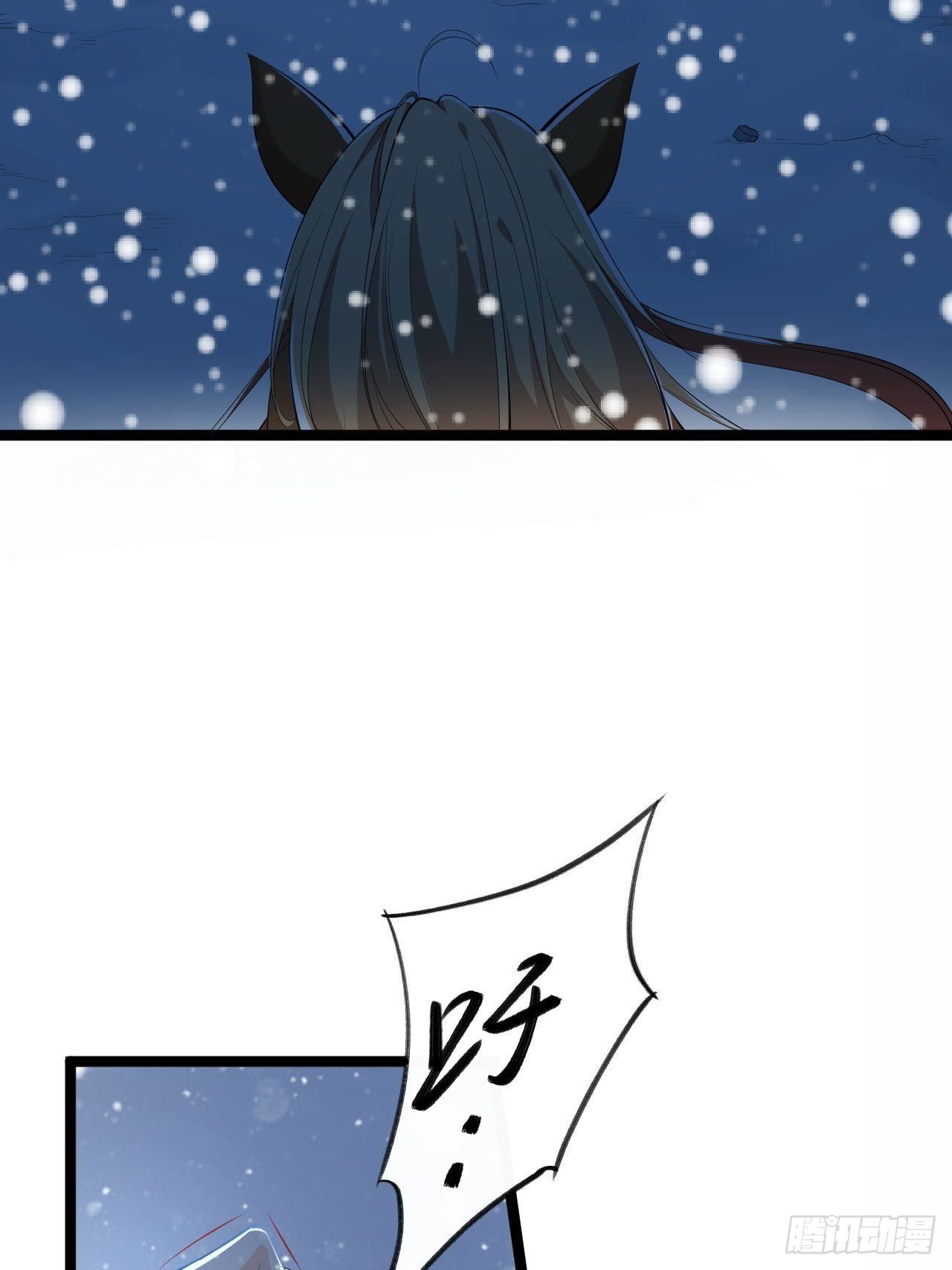 第48话 逃婚7