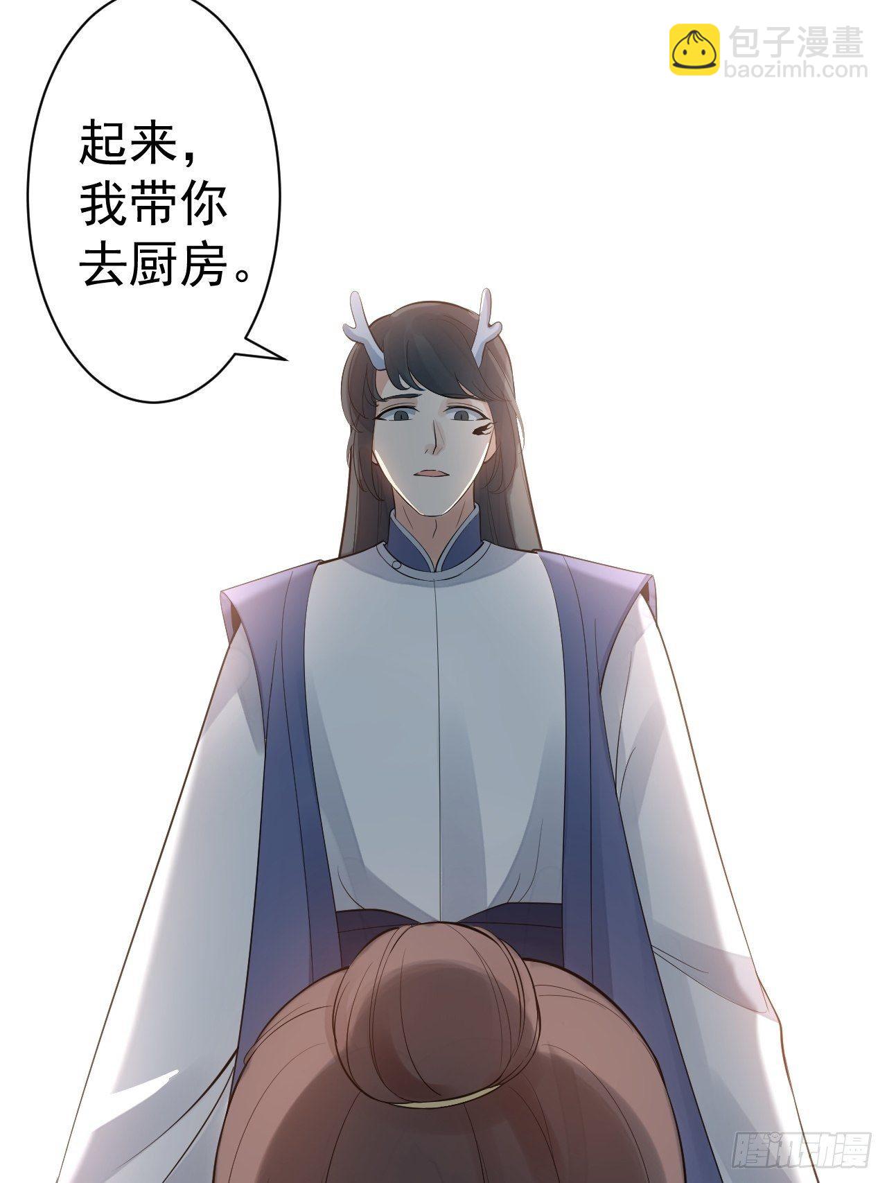 第54话 满汉全席18
