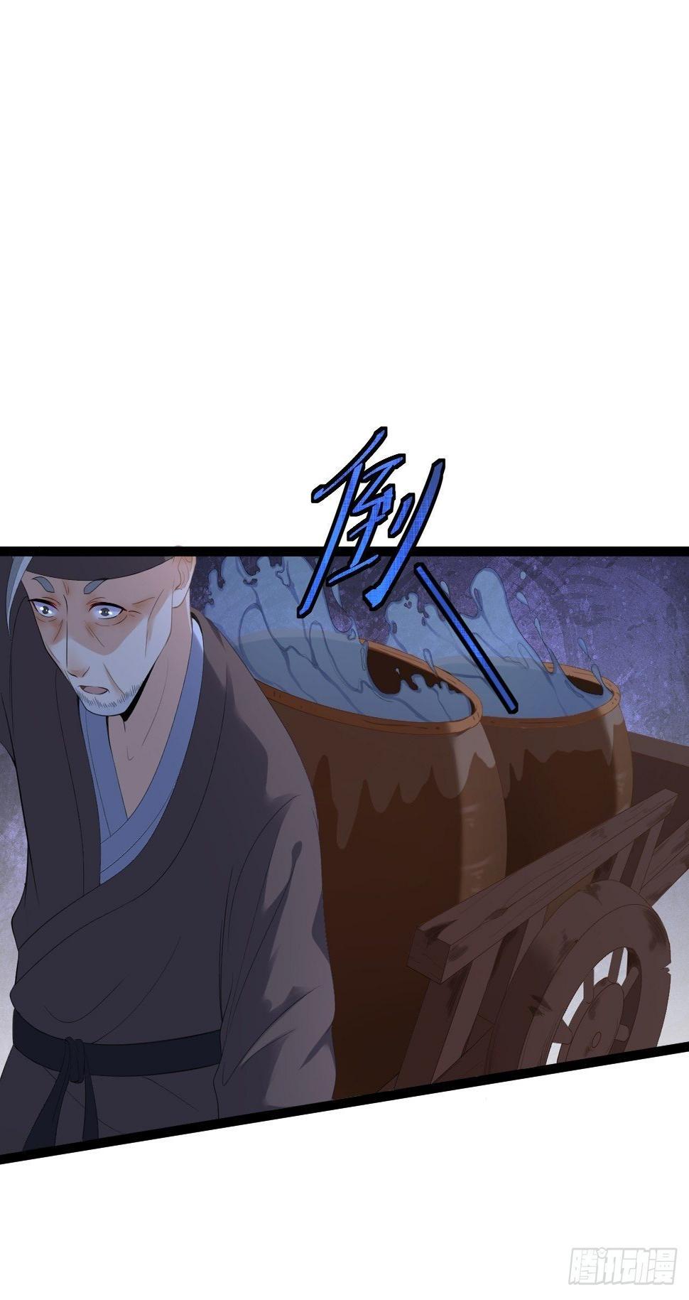 第7话 失踪7