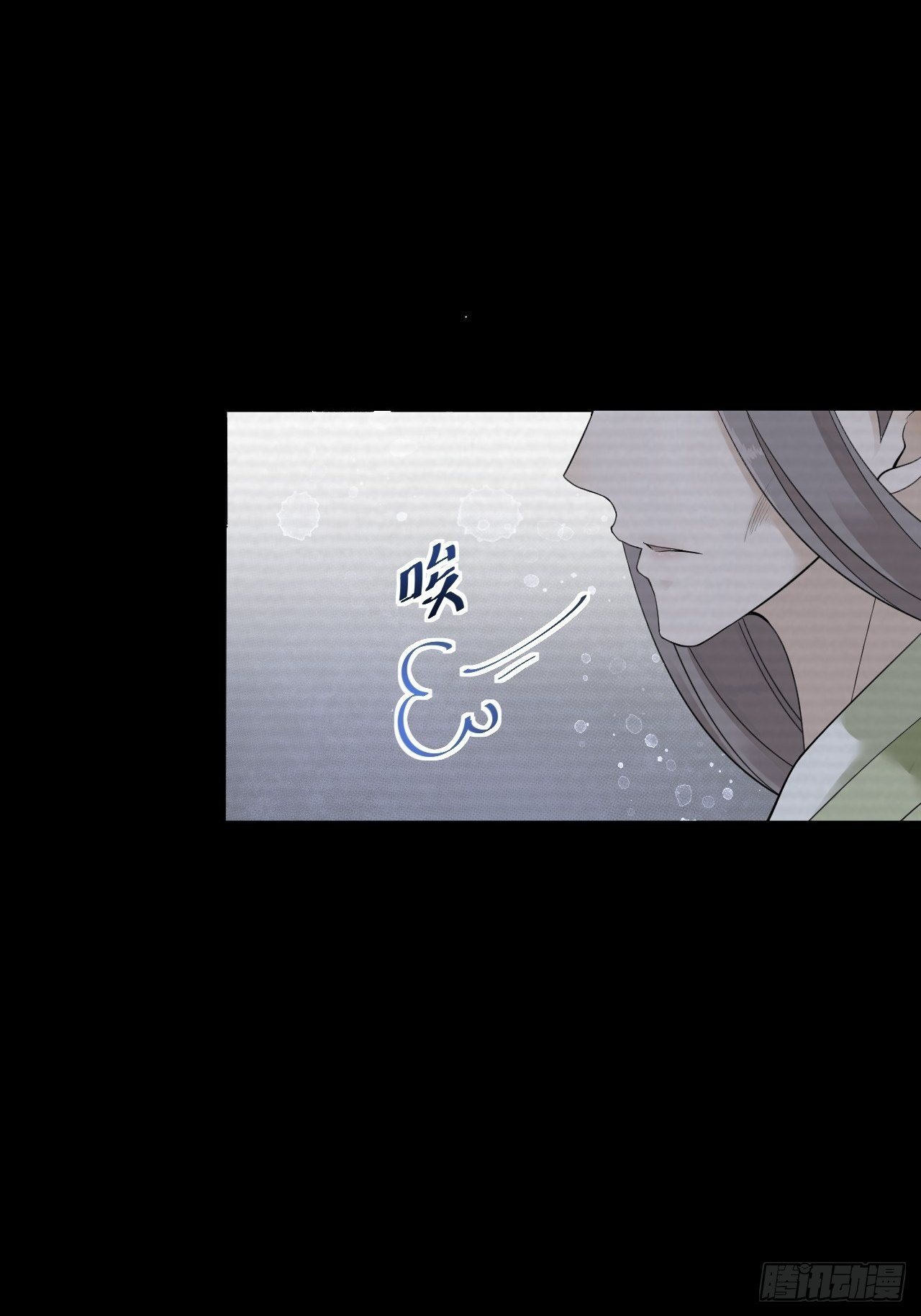 第11话 水鬼46