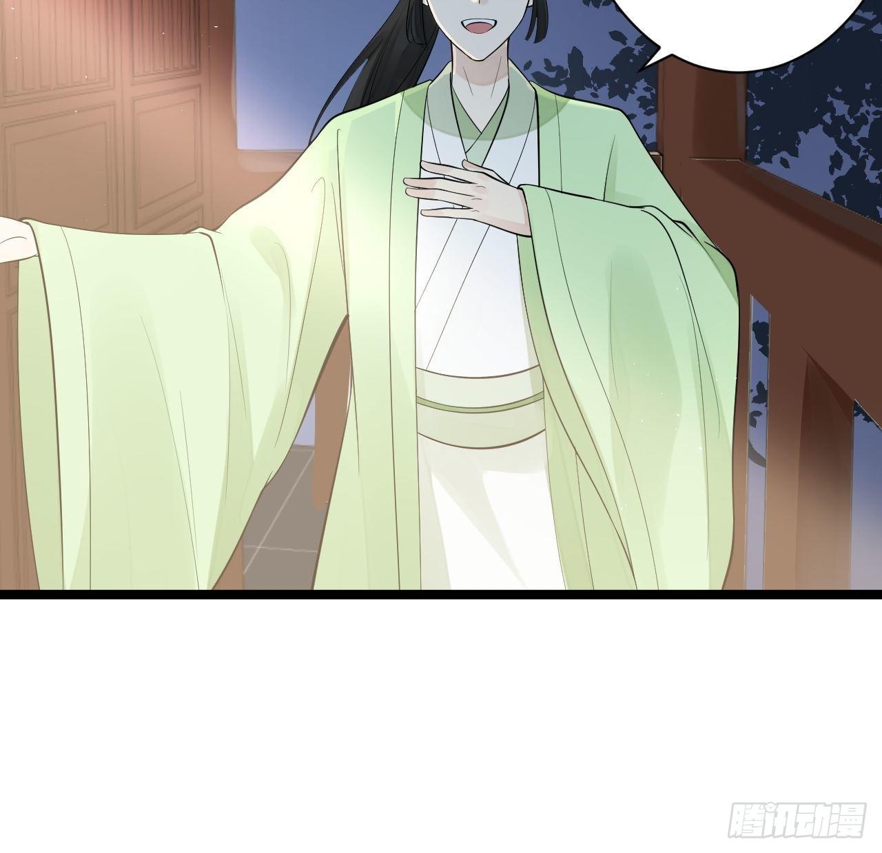 第56话 关心45