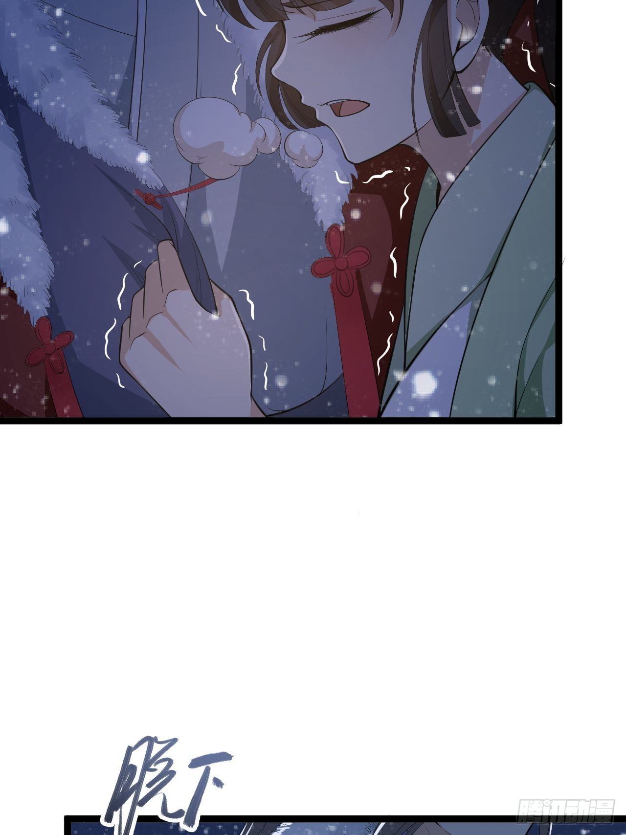 第48话 逃婚17