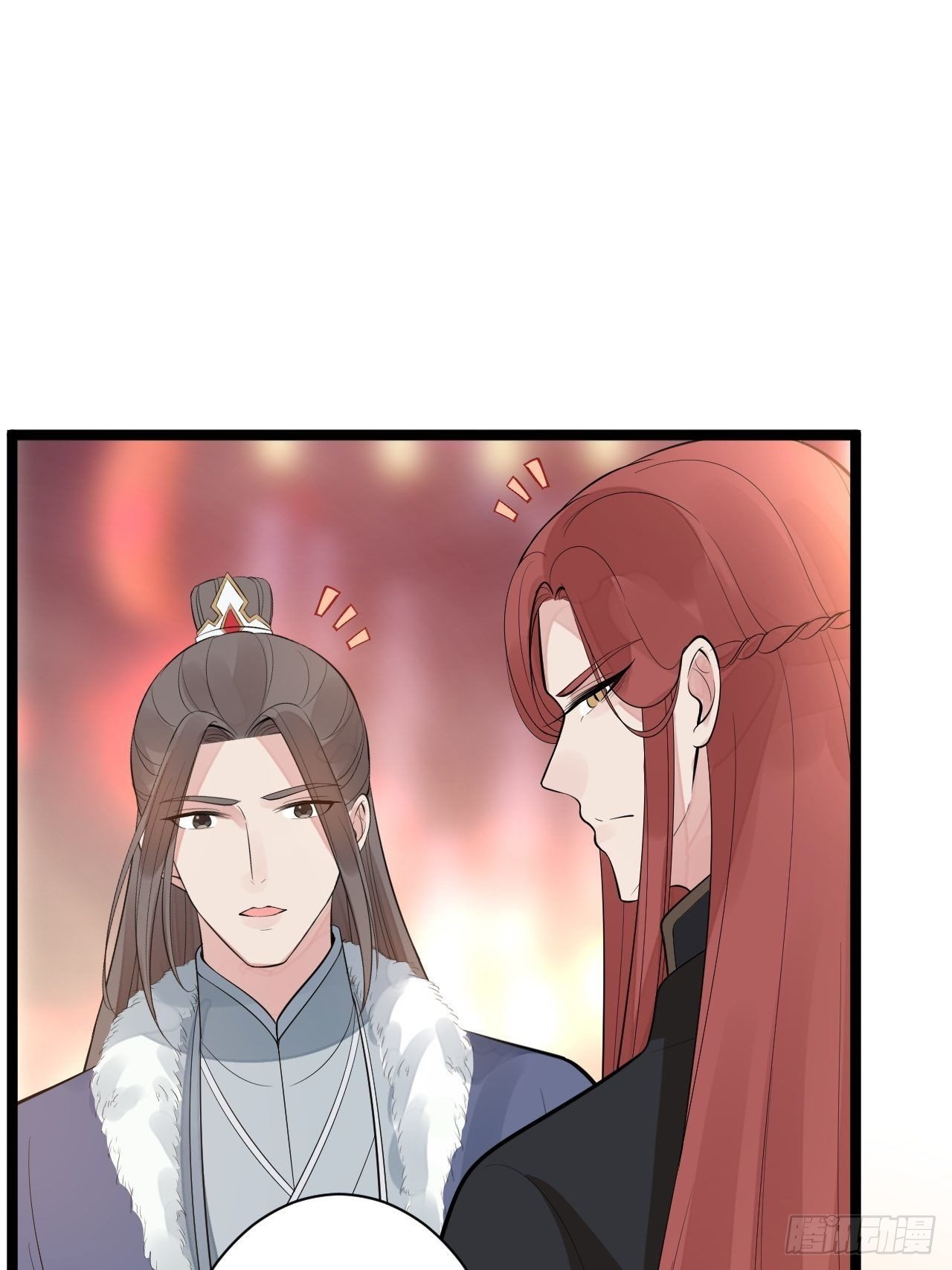 第51话 饕餮40